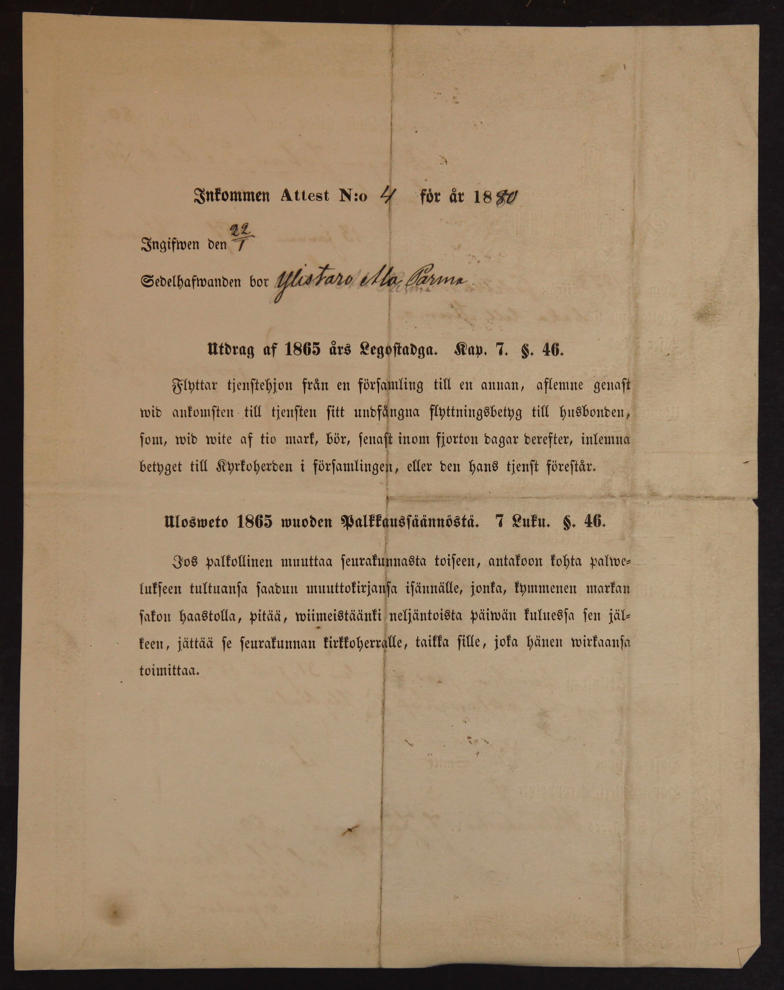 [ kuvat/188.jpg ]