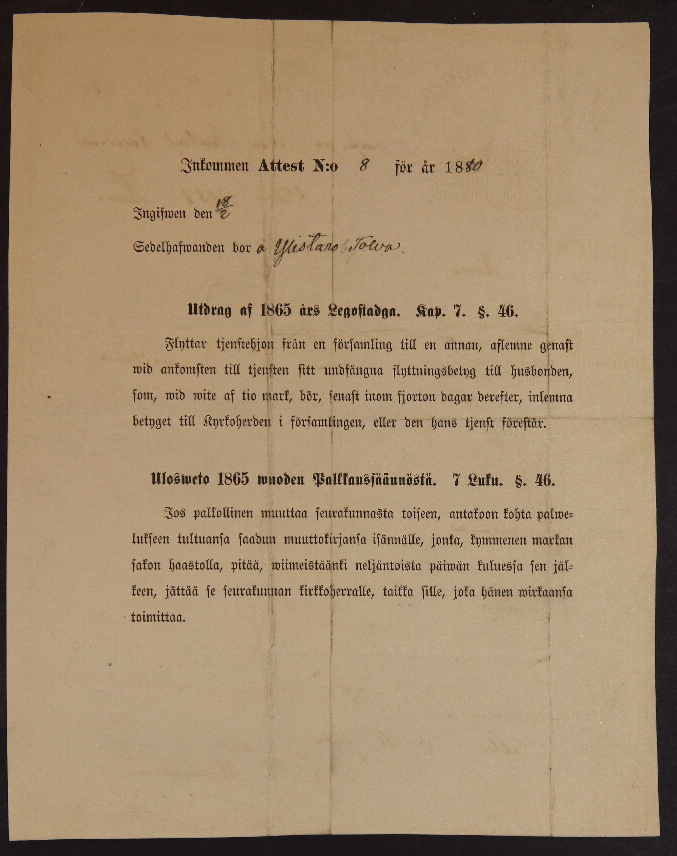 [ kuvat/196.jpg ]