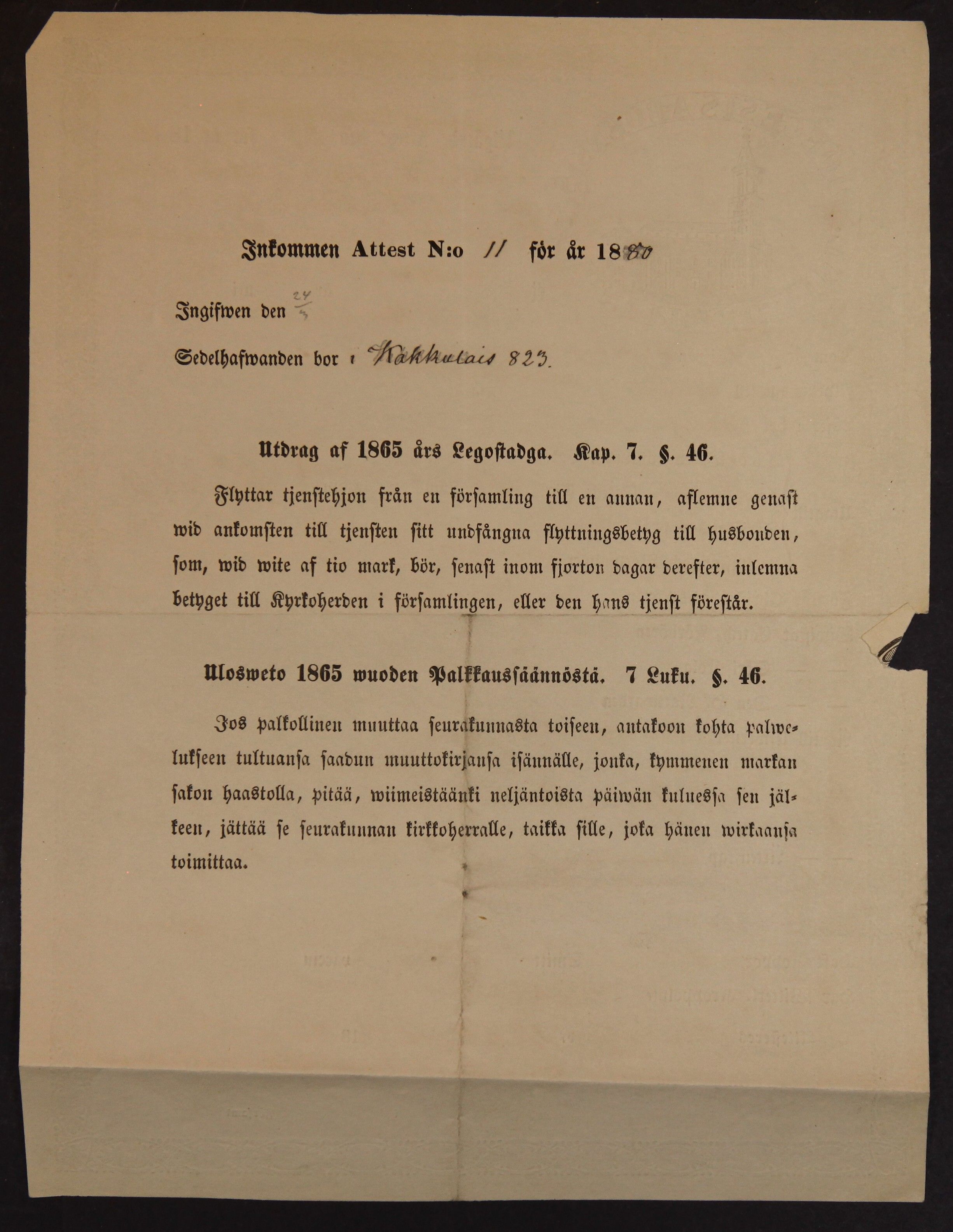 [ kuvat/202.jpg ]