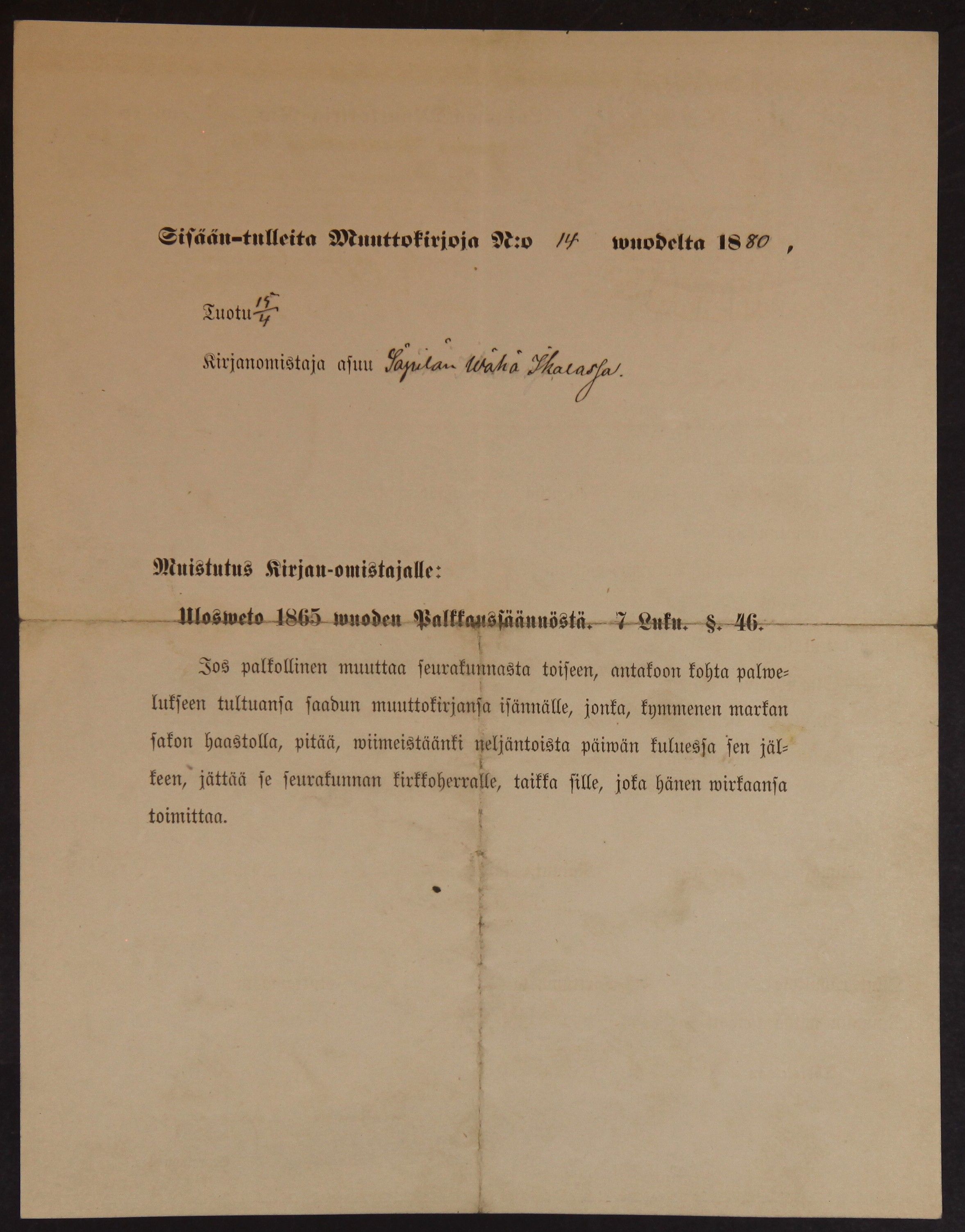 [ kuvat/208.jpg ]