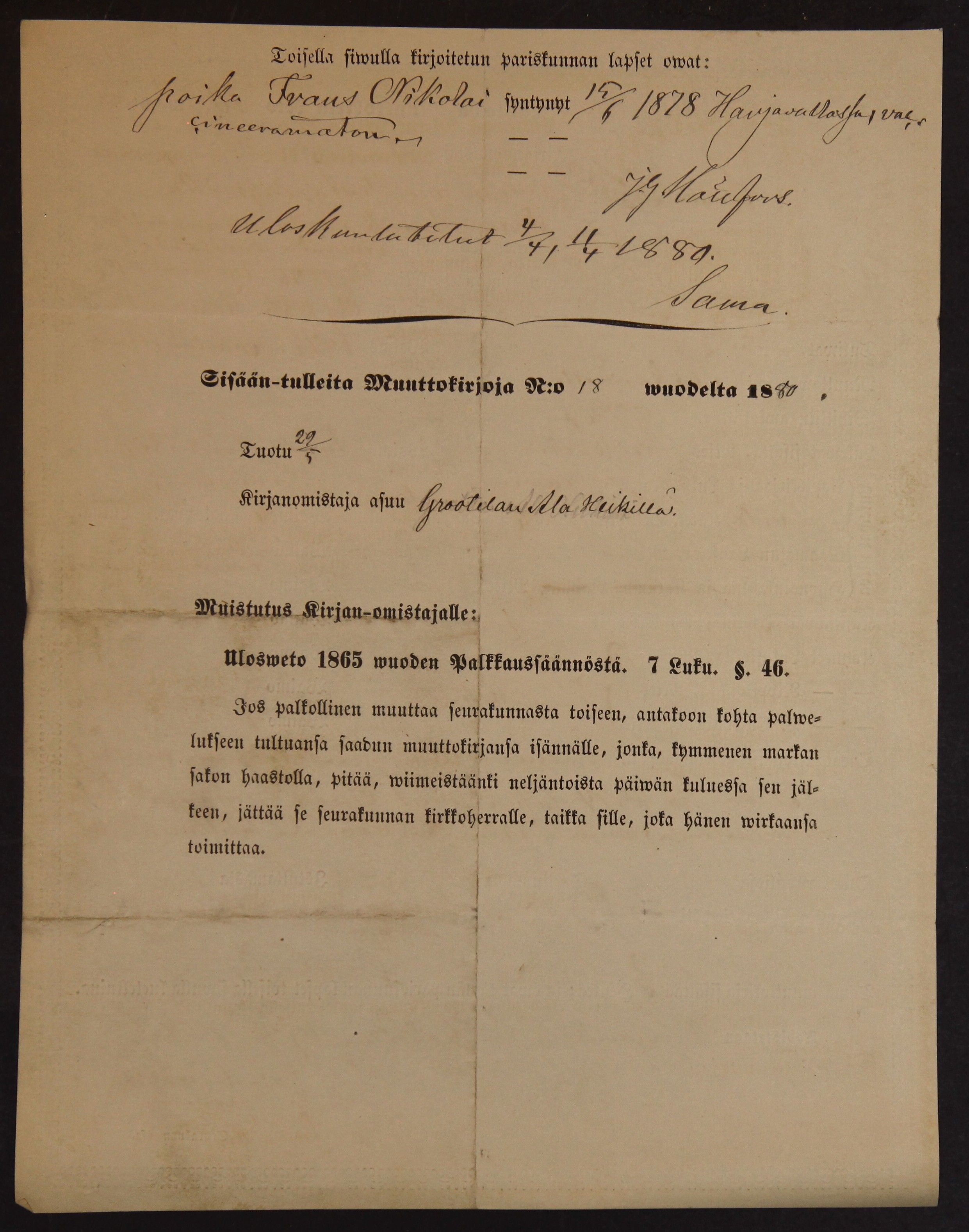 [ kuvat/216.jpg ]