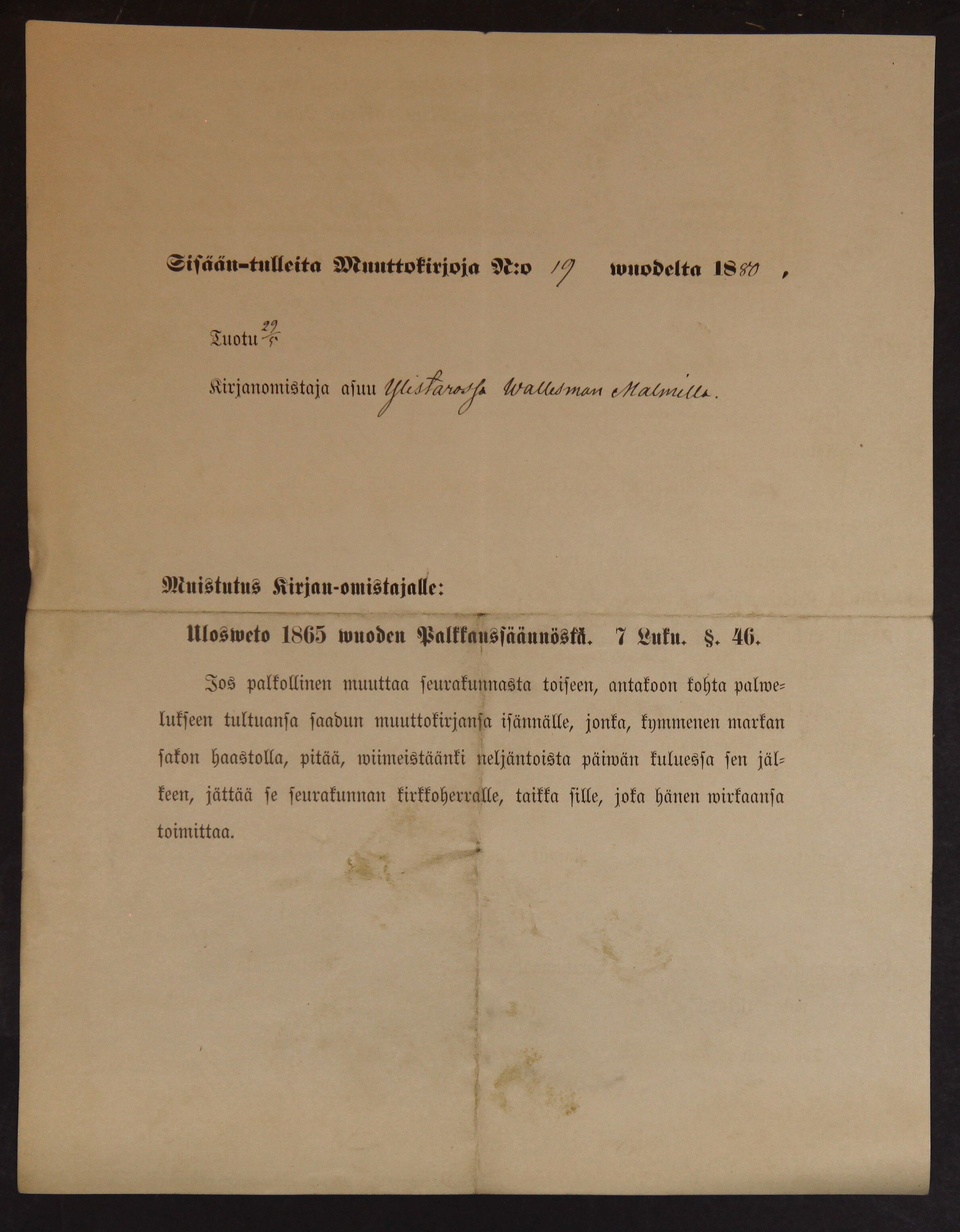 [ kuvat/218.jpg ]