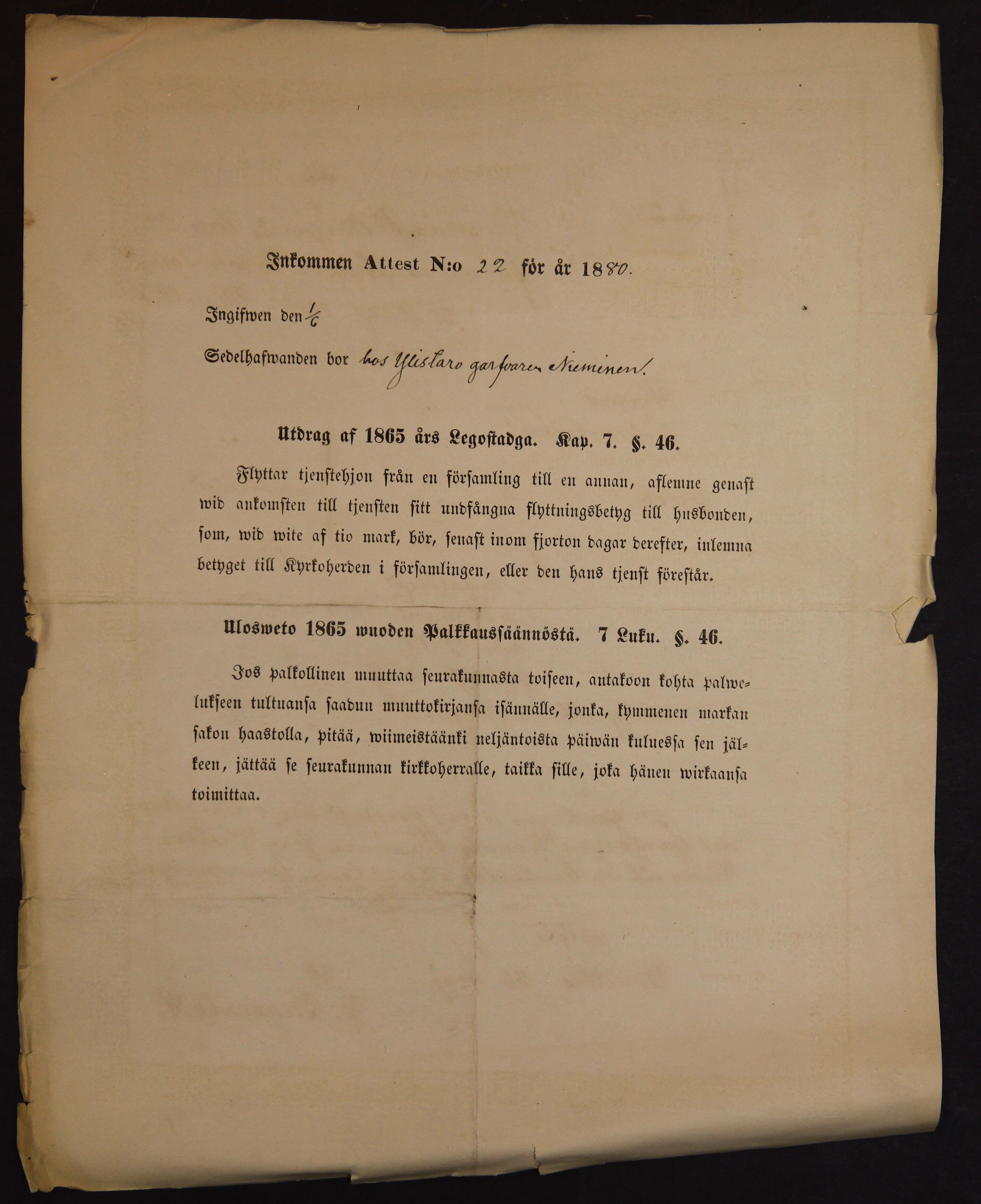 [ kuvat/224.jpg ]
