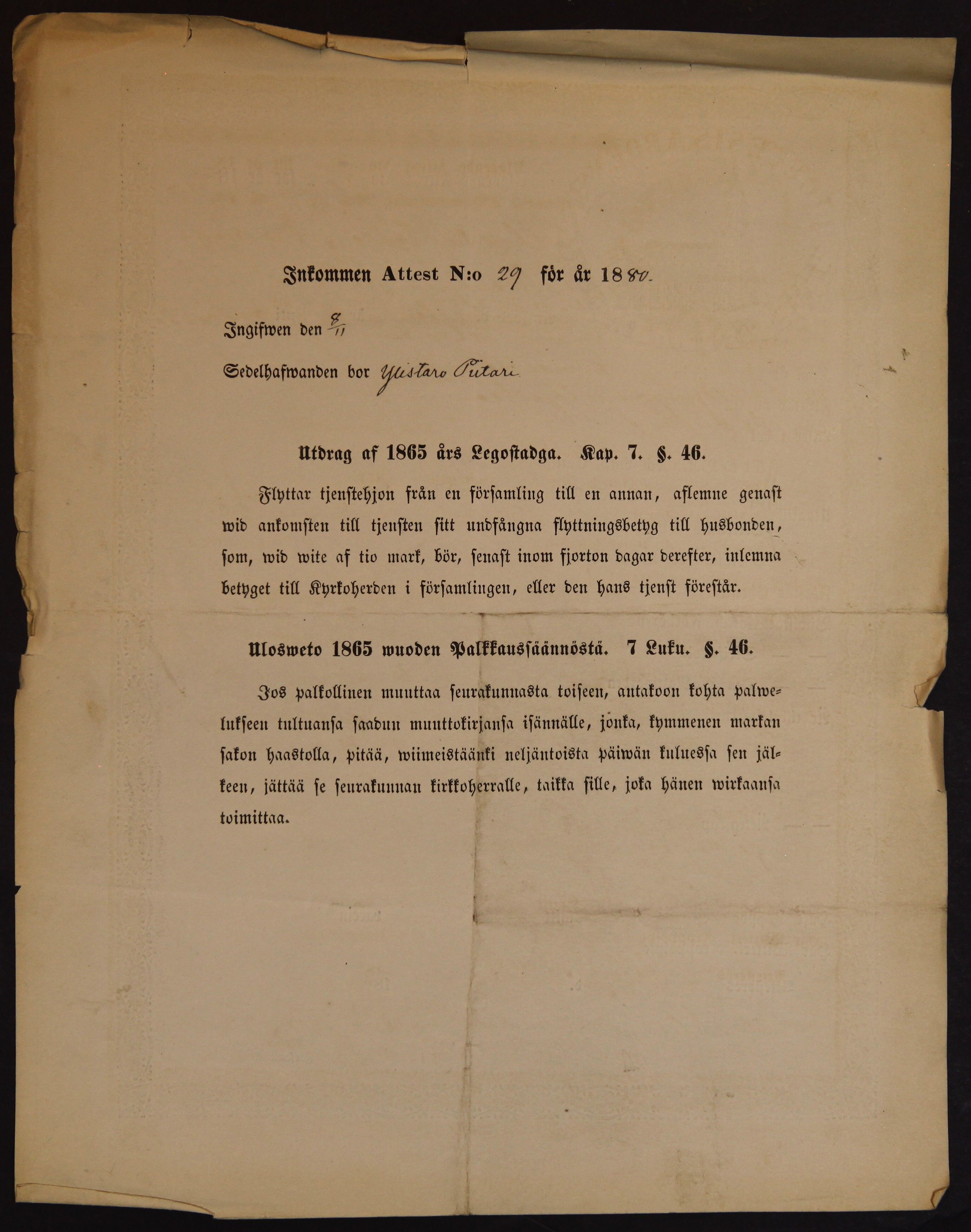[ kuvat/238.jpg ]