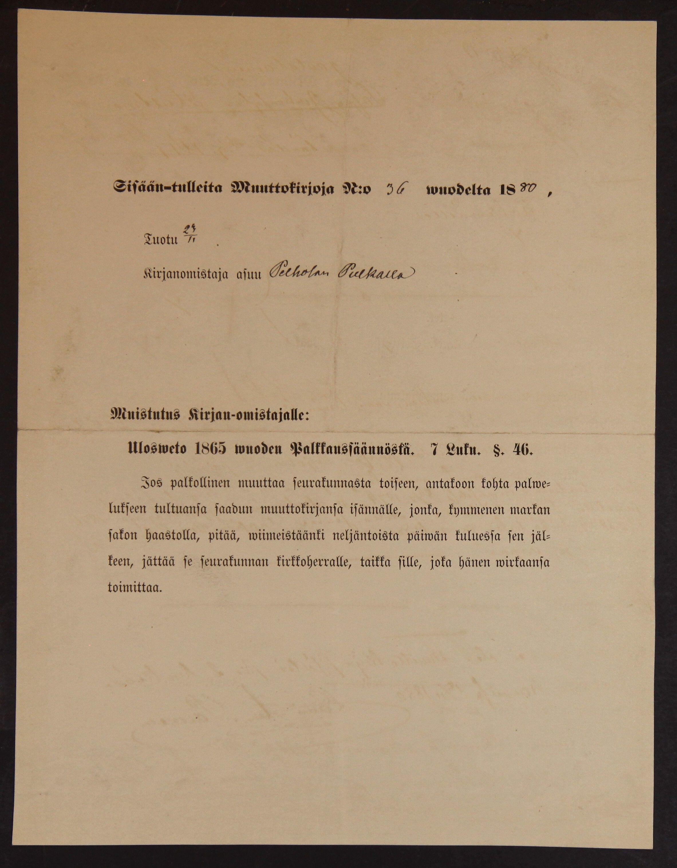 [ kuvat/252.jpg ]