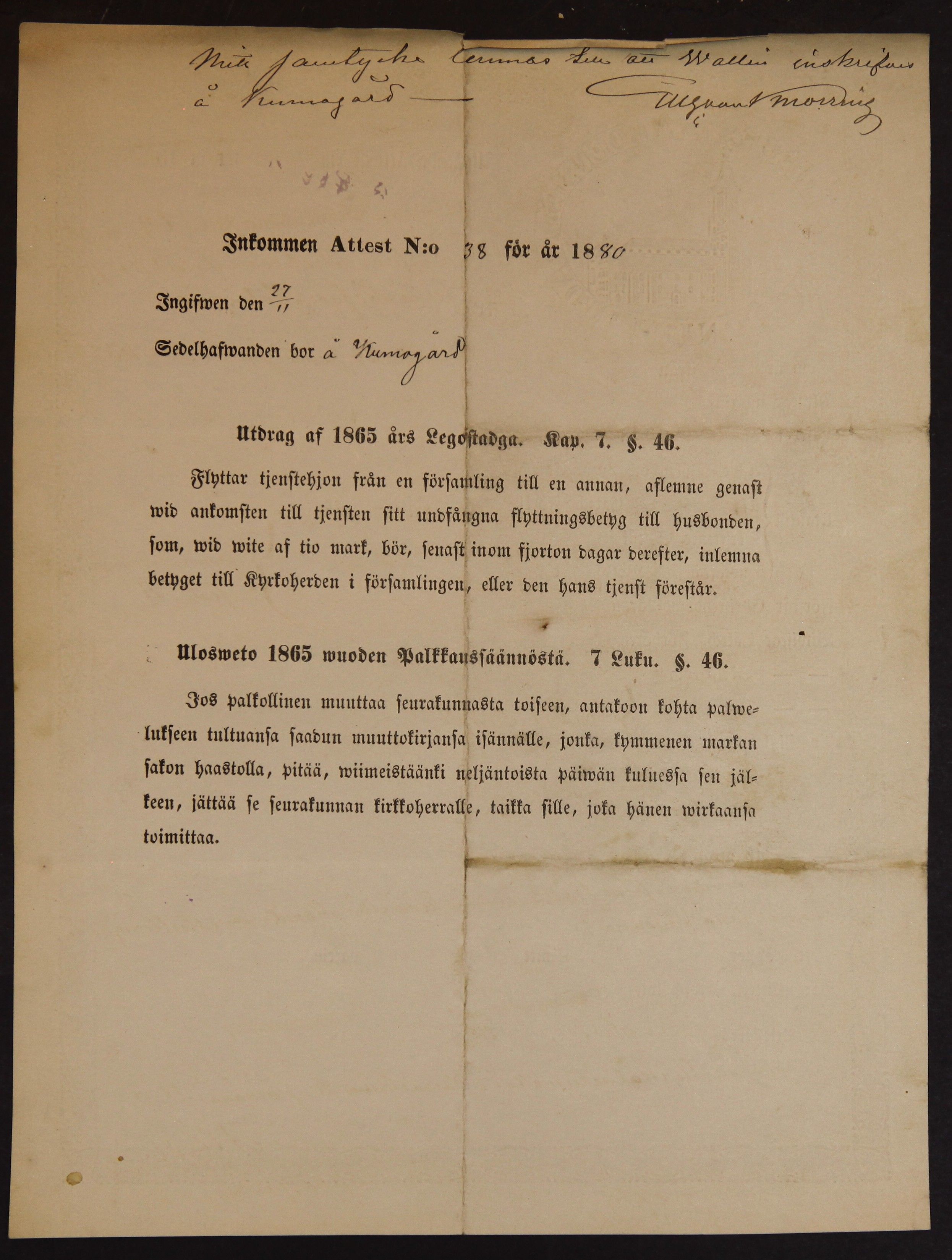 [ kuvat/256.jpg ]