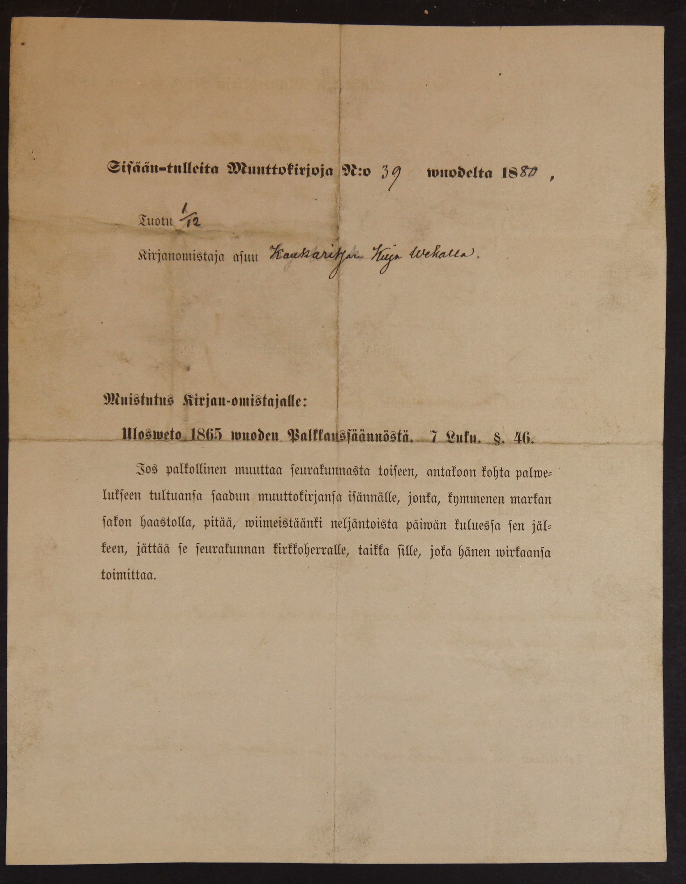 [ kuvat/258.jpg ]