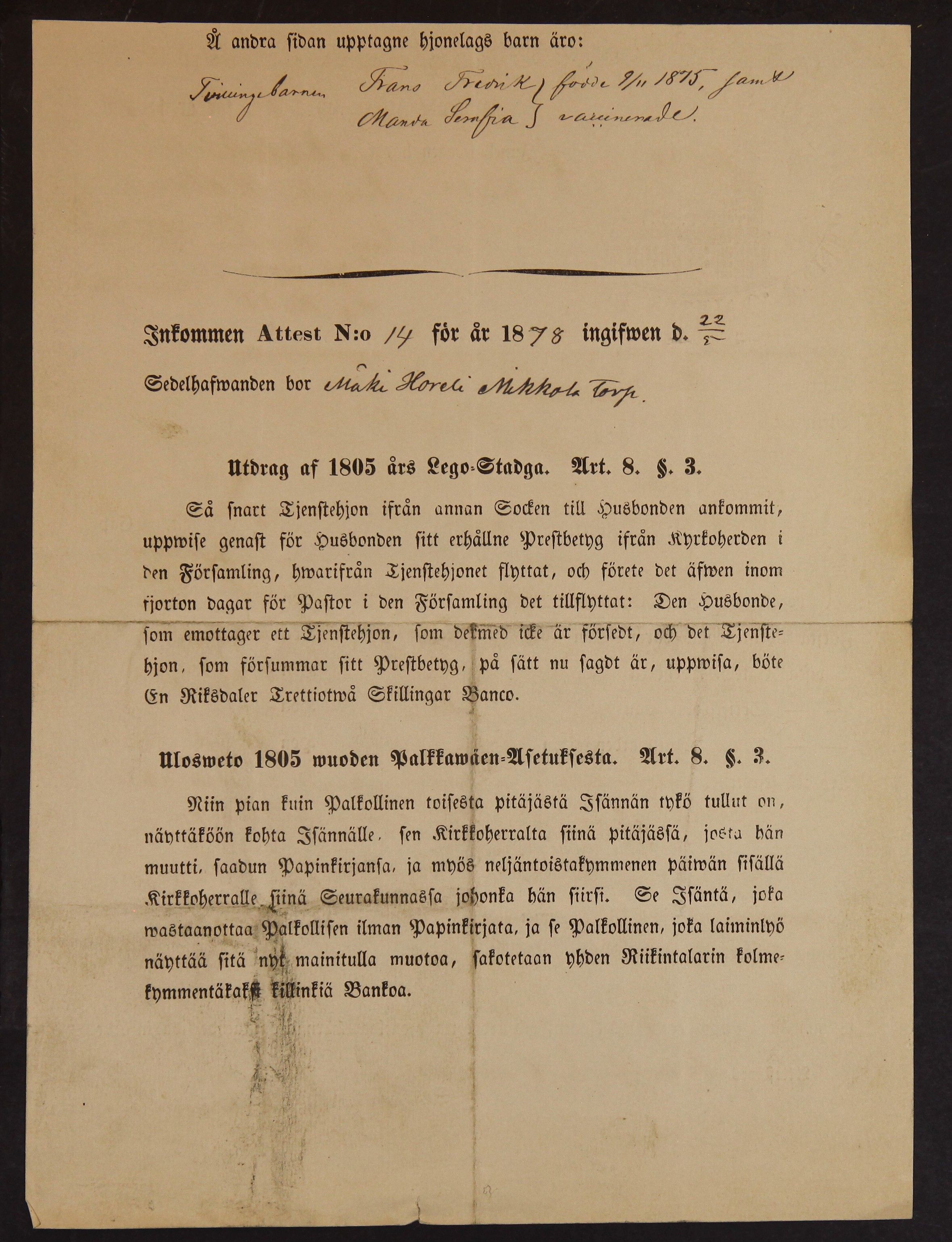 [ kuvat/28.jpg ]