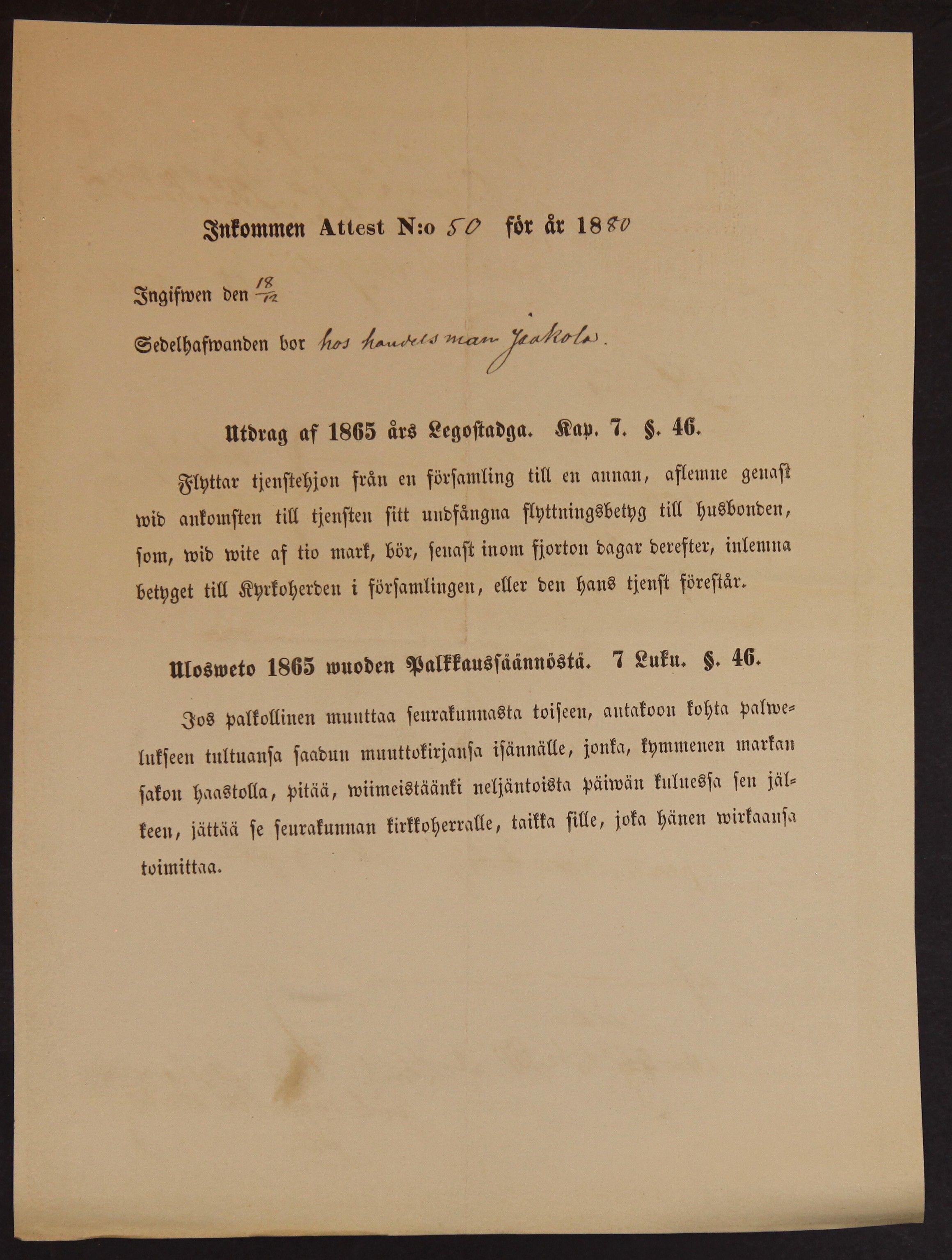 [ kuvat/282.jpg ]