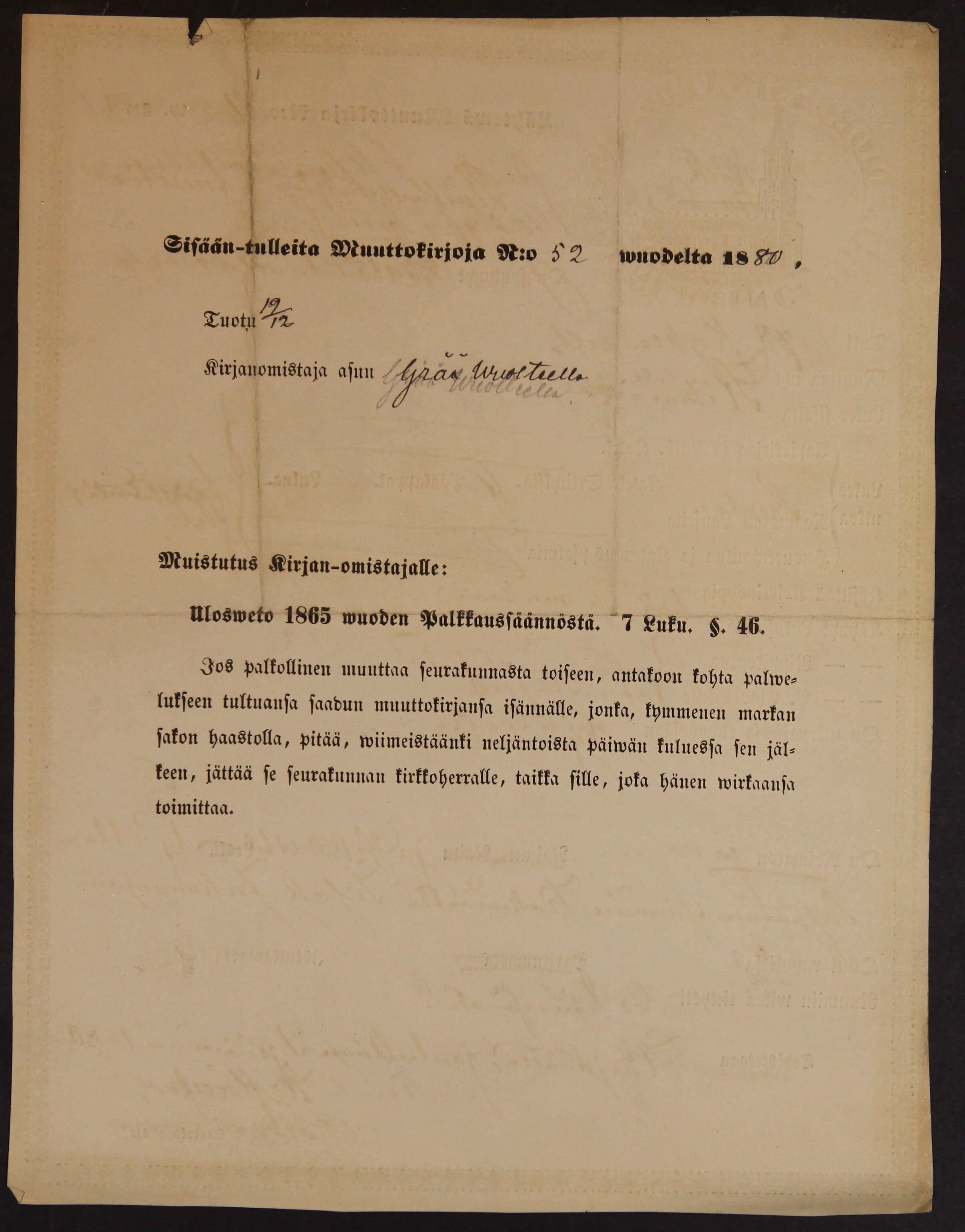 [ kuvat/286.jpg ]