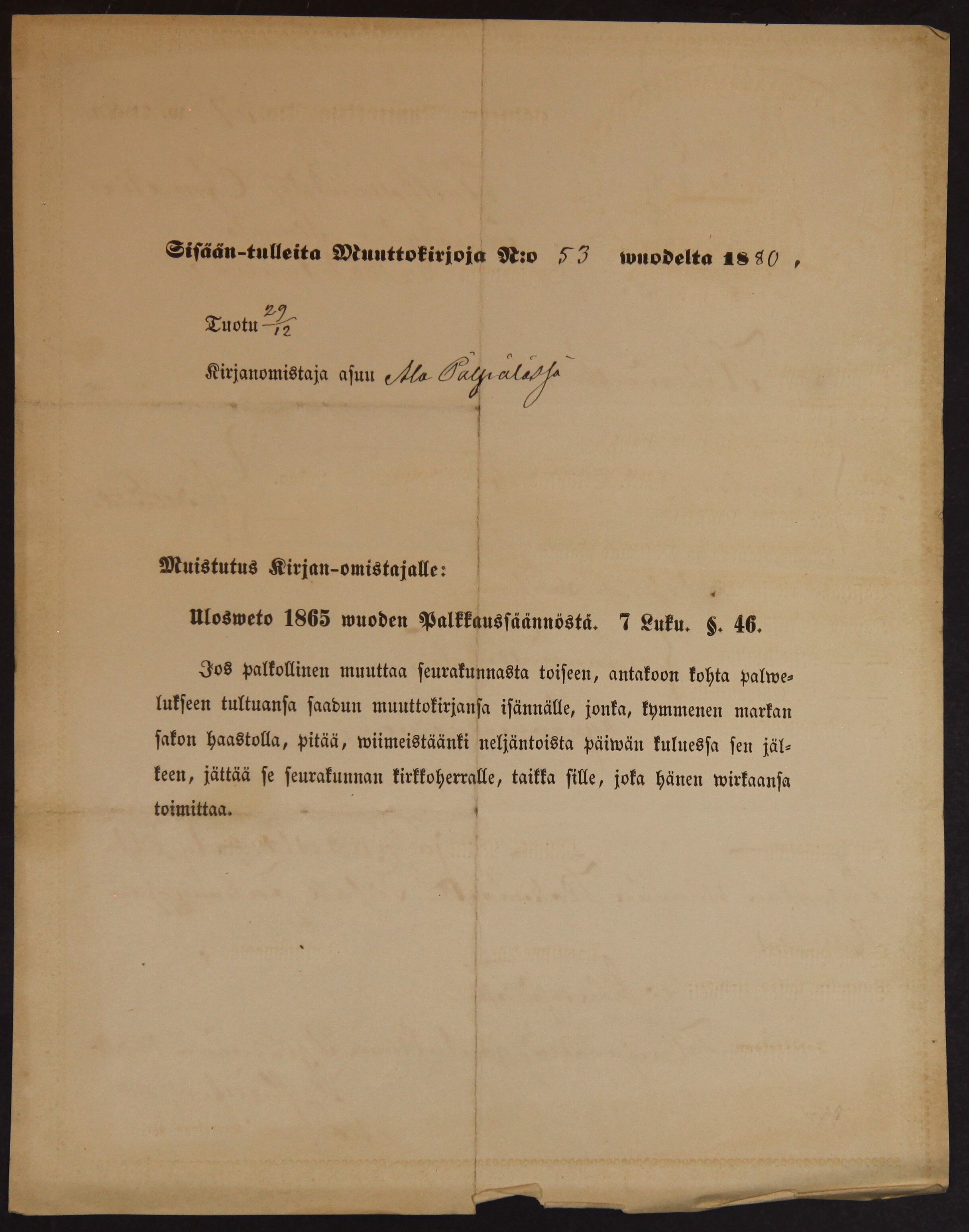 [ kuvat/288.jpg ]