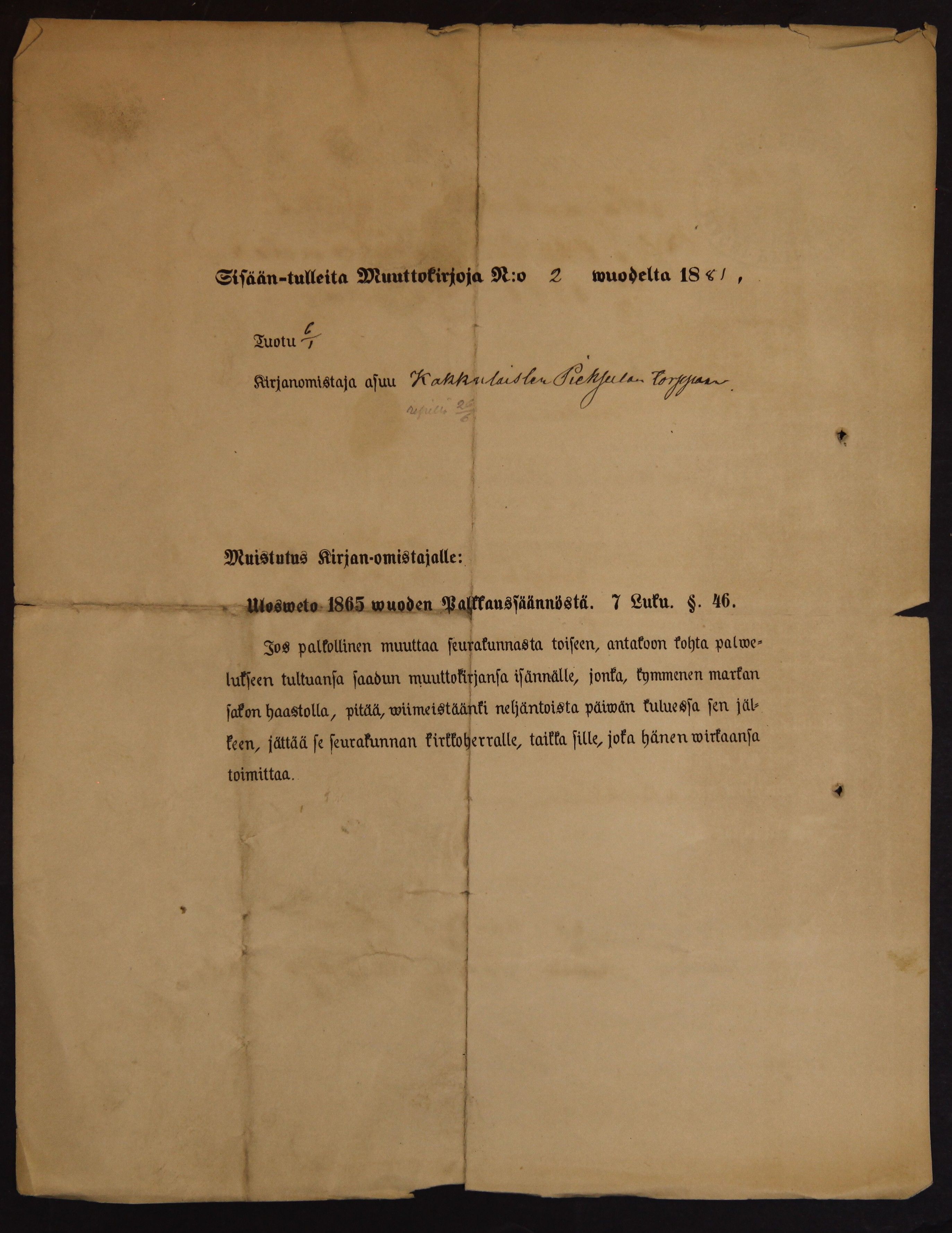 [ kuvat/294.jpg ]