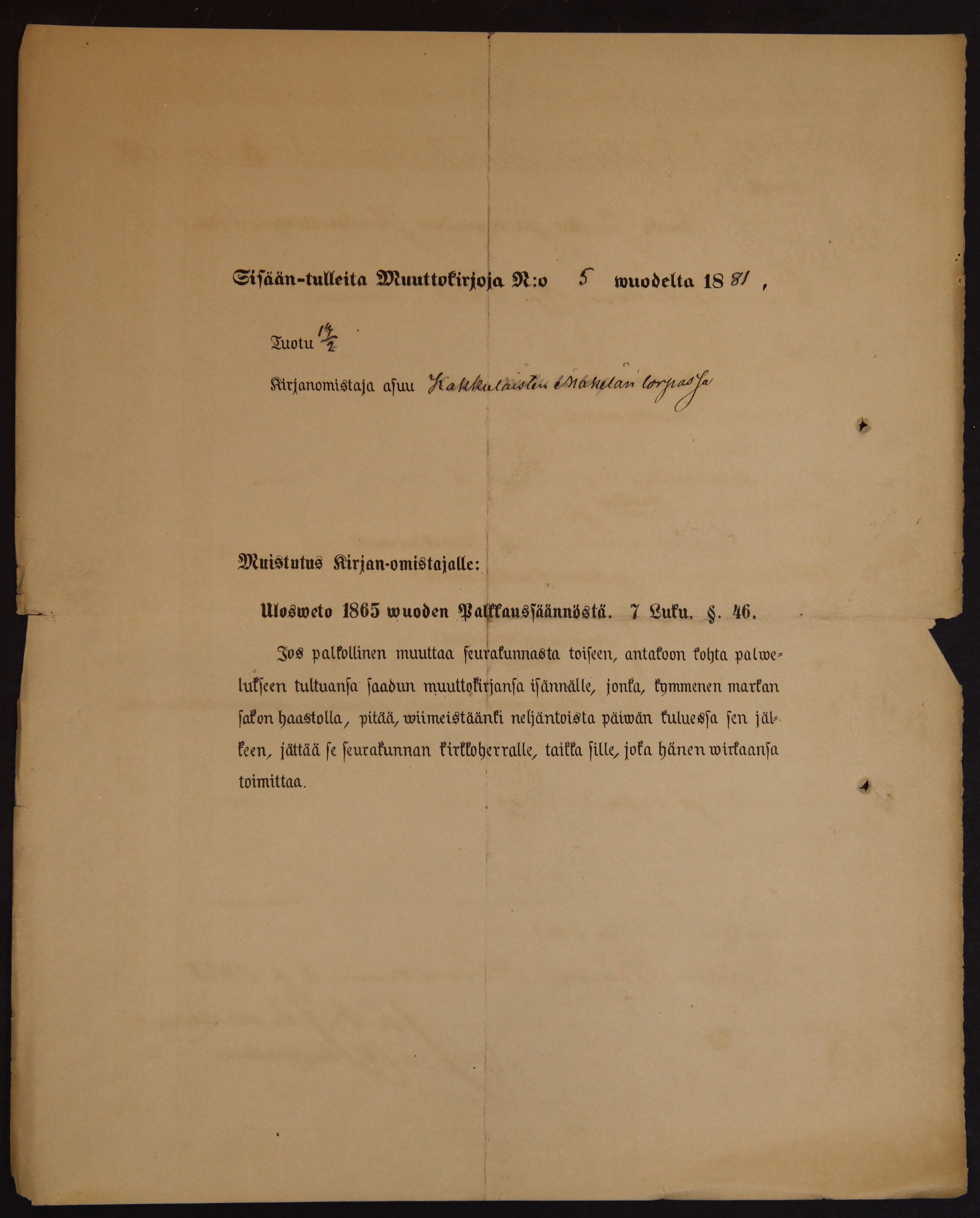 [ kuvat/300.jpg ]