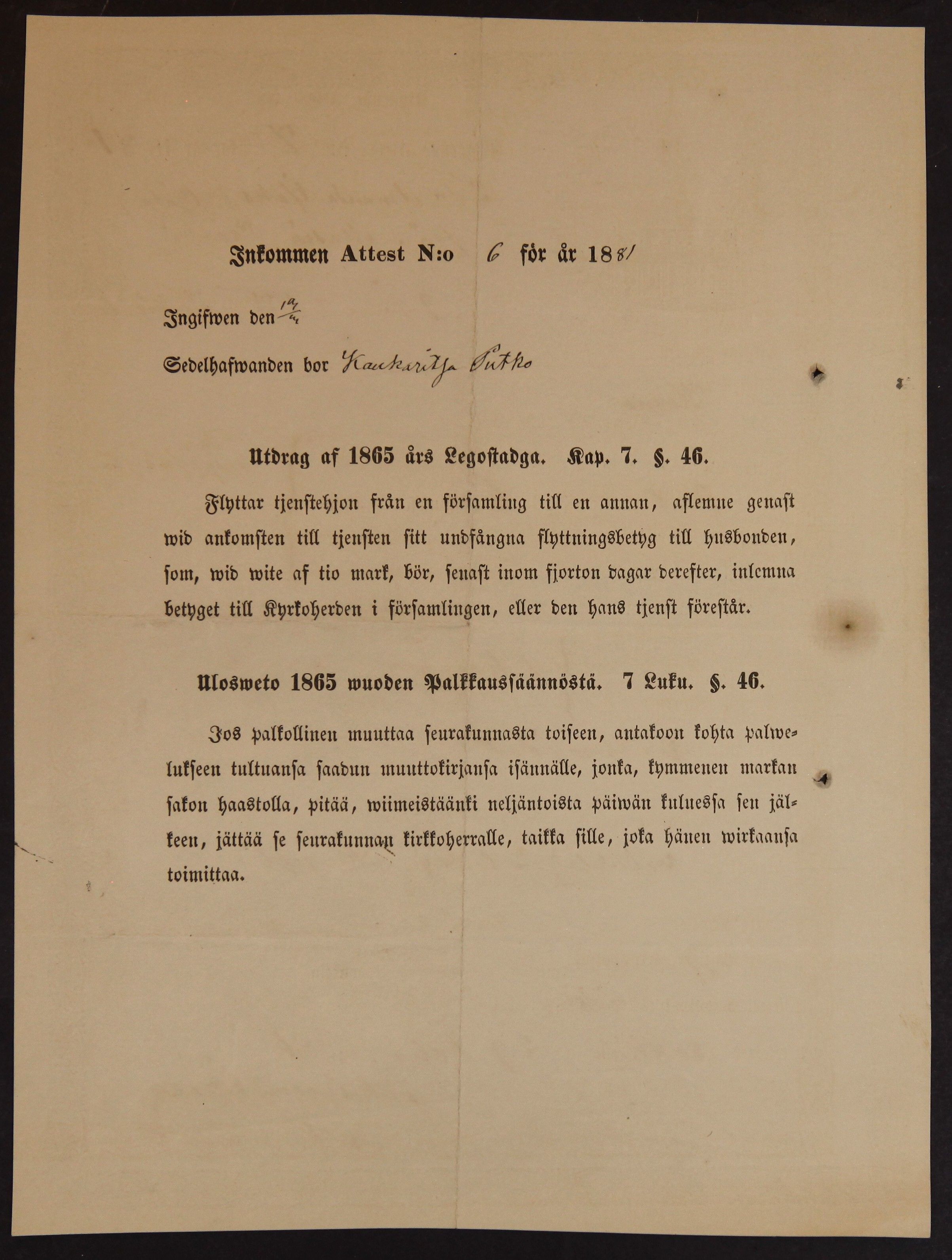 [ kuvat/302.jpg ]