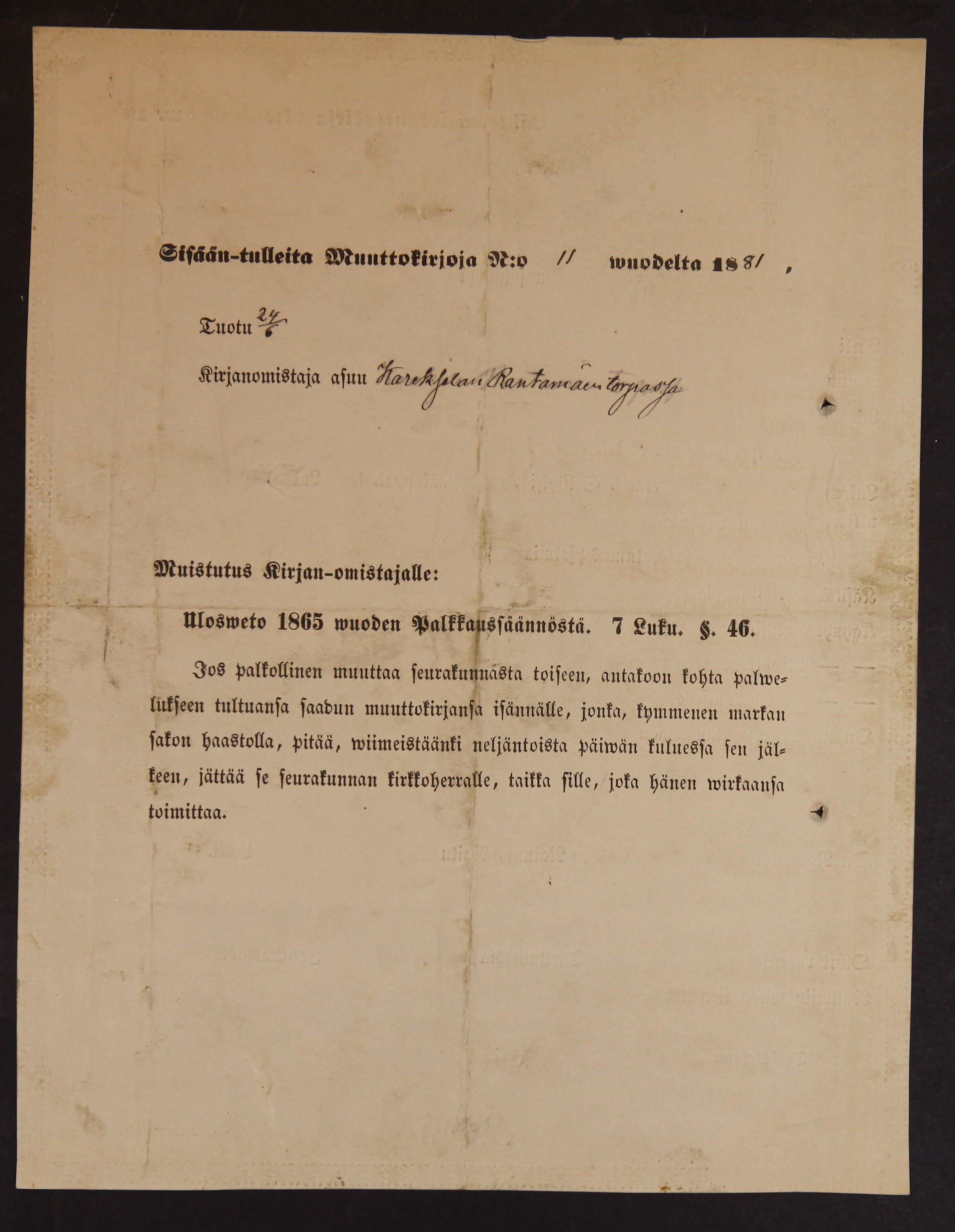 [ kuvat/312.jpg ]
