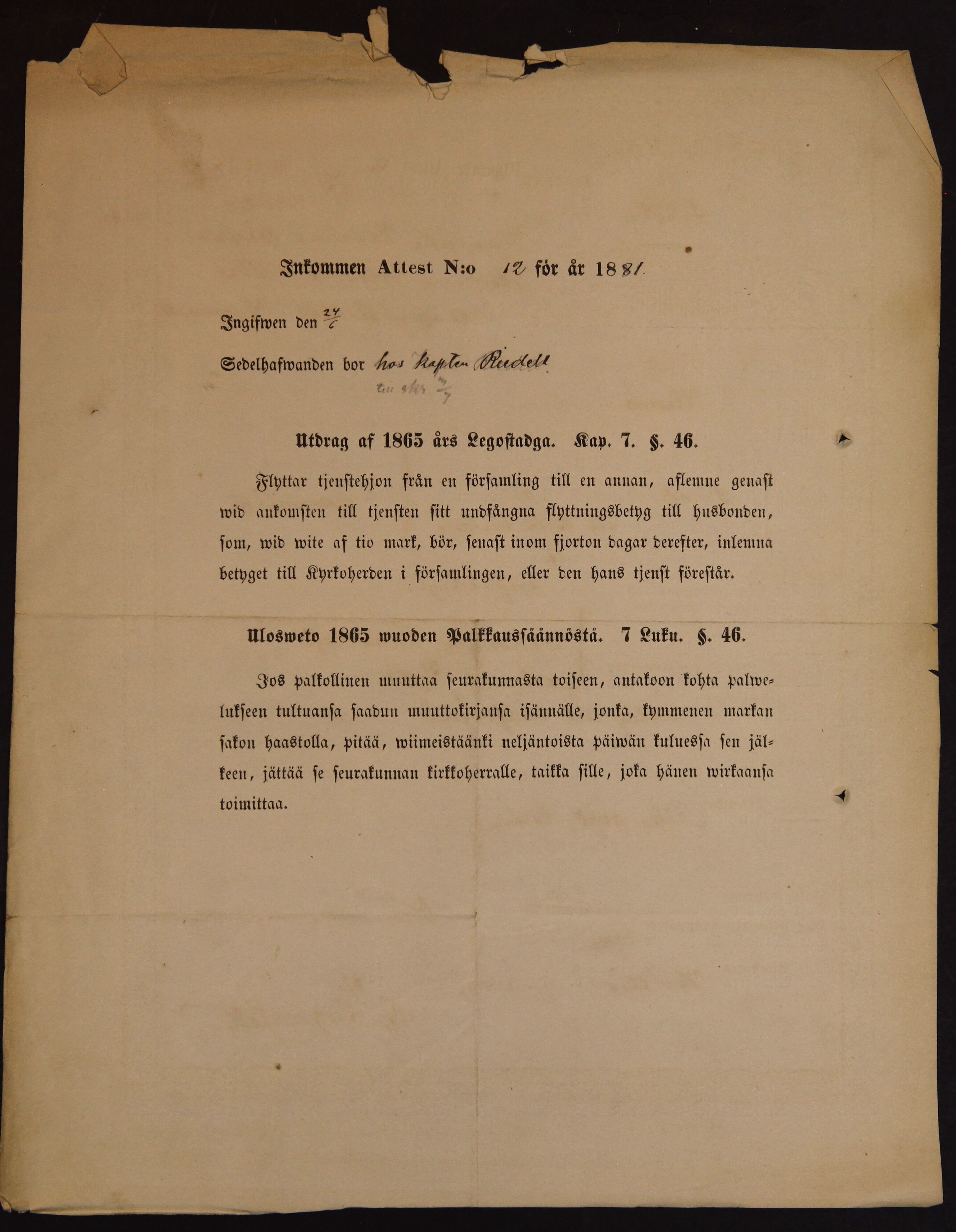 [ kuvat/314.jpg ]