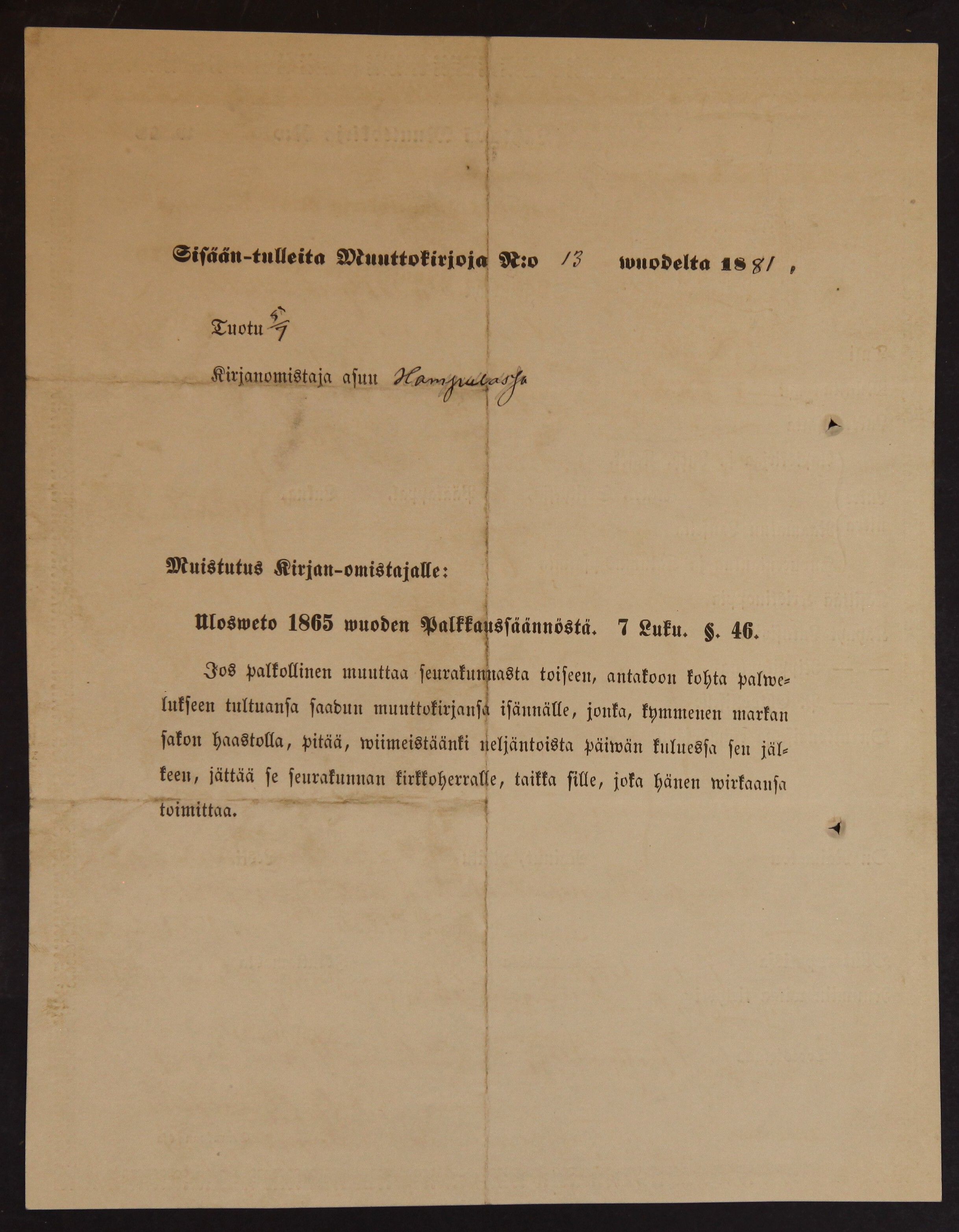 [ kuvat/316.jpg ]