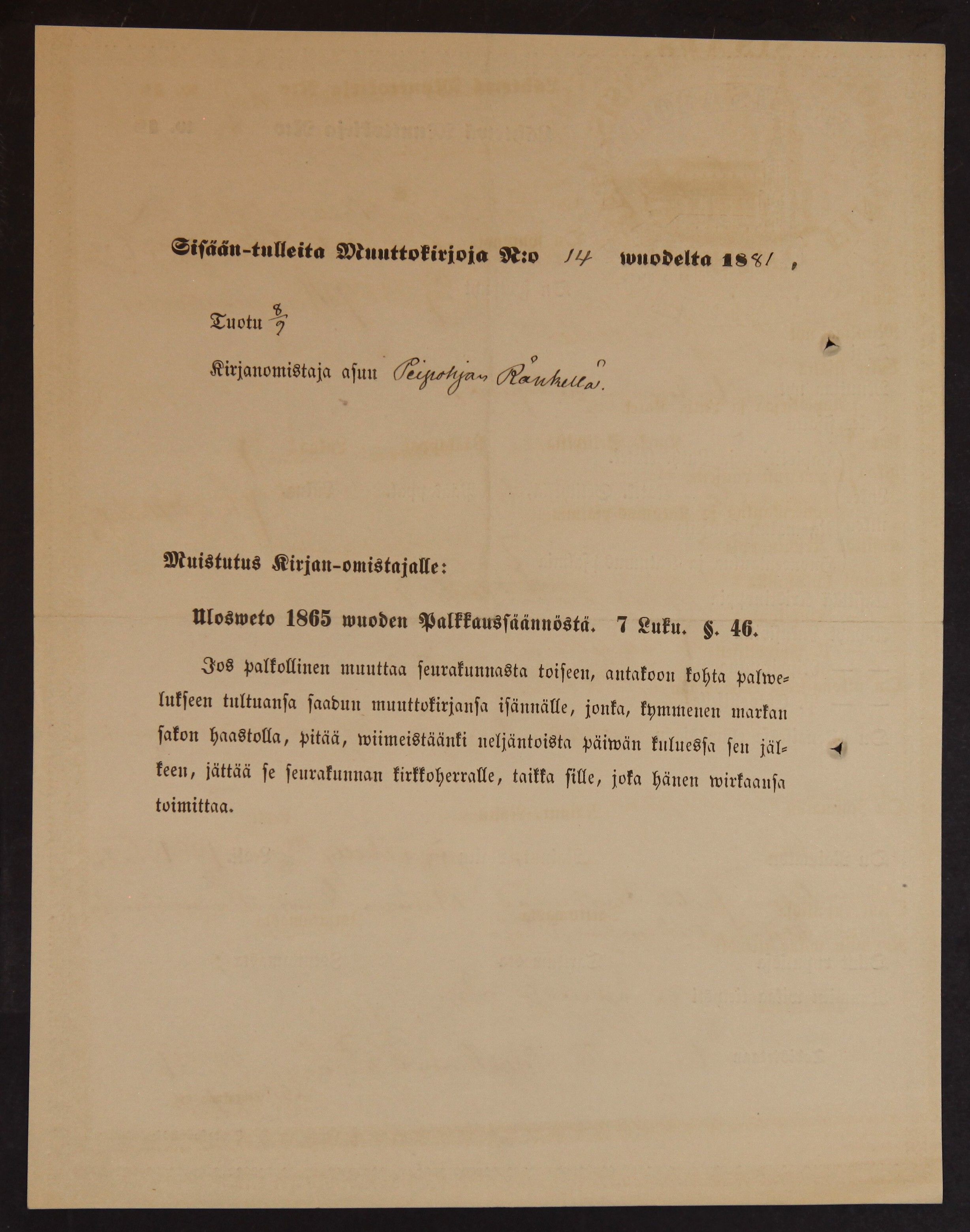 [ kuvat/318.jpg ]
