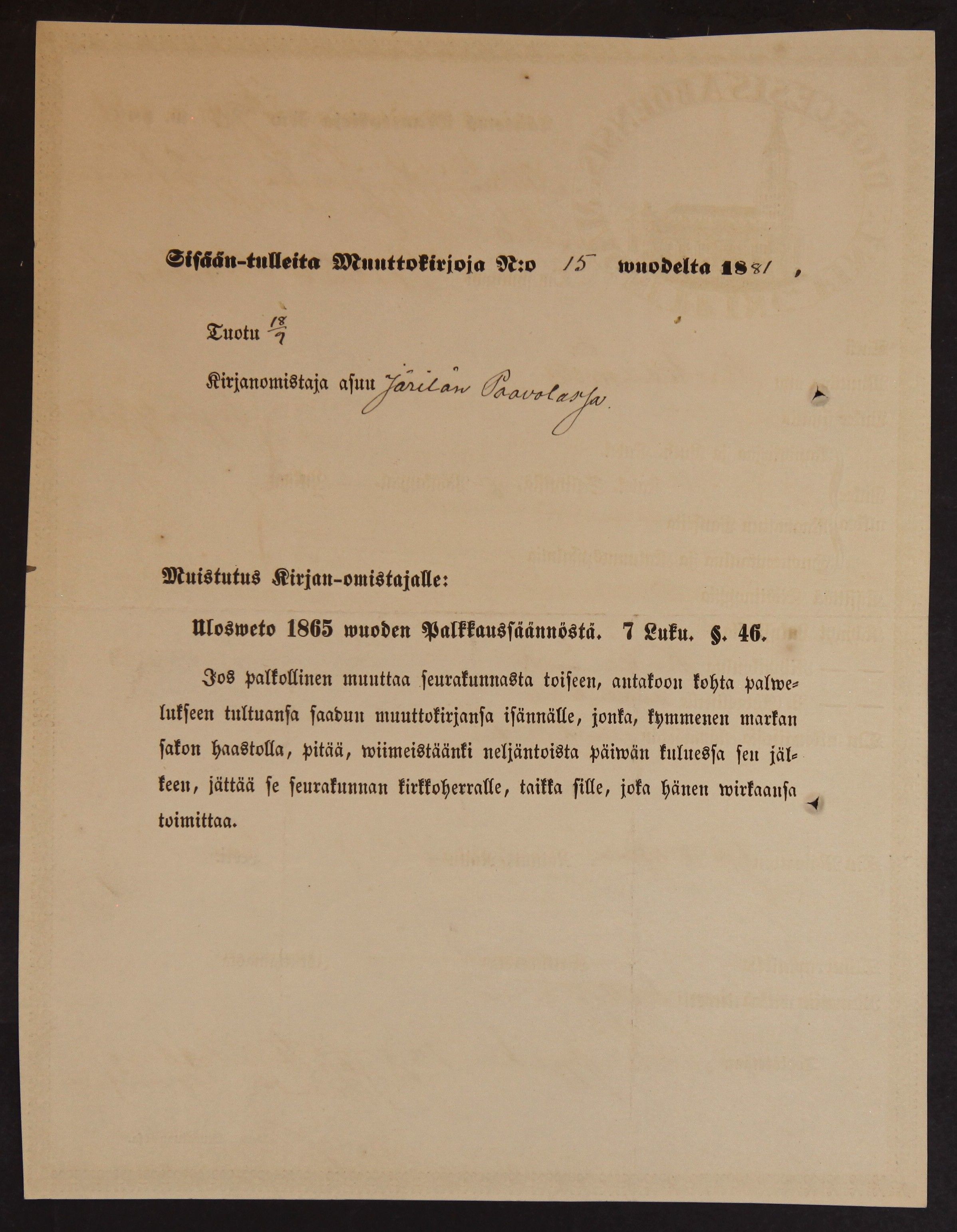 [ kuvat/320.jpg ]
