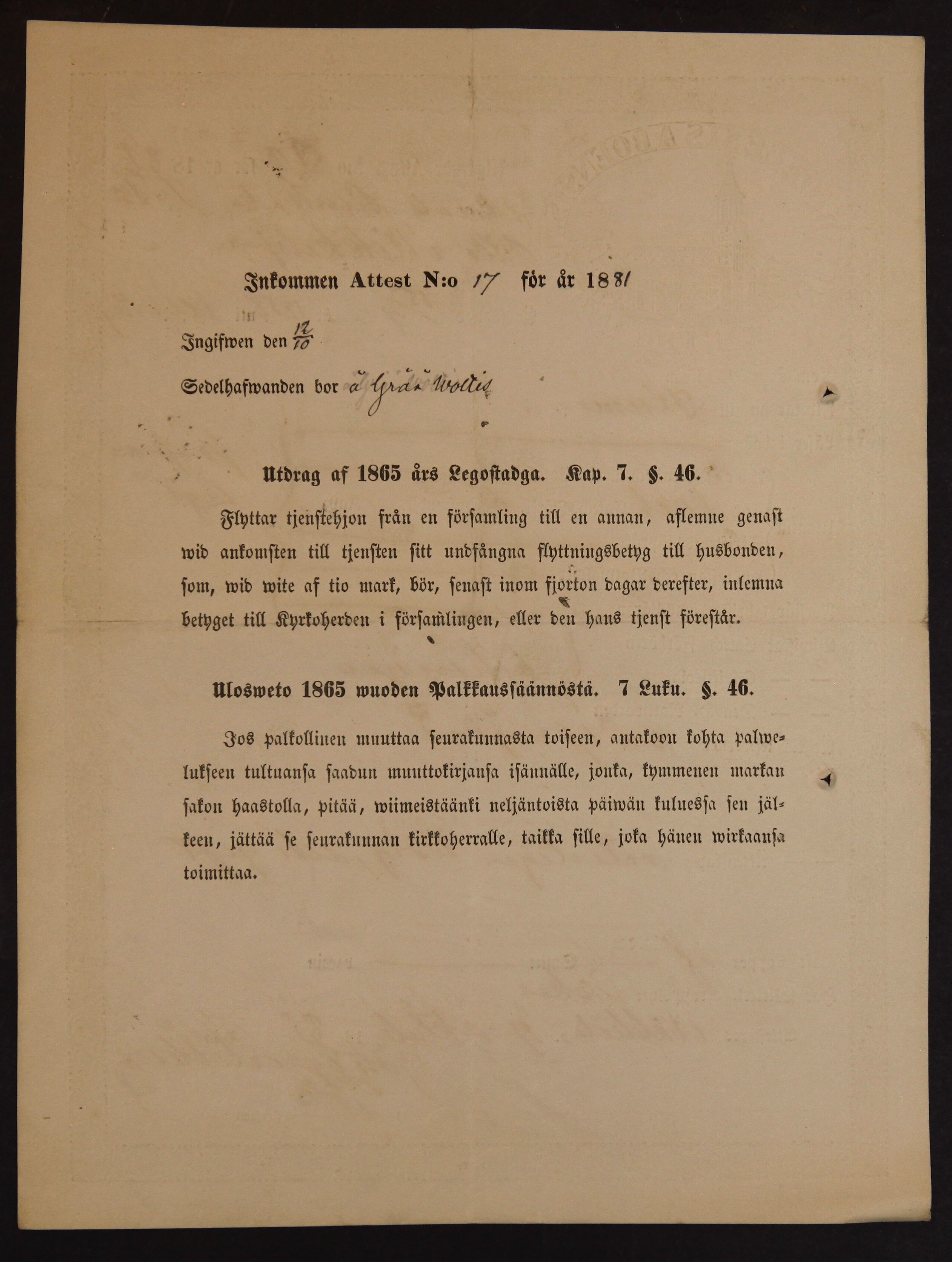 [ kuvat/324.jpg ]
