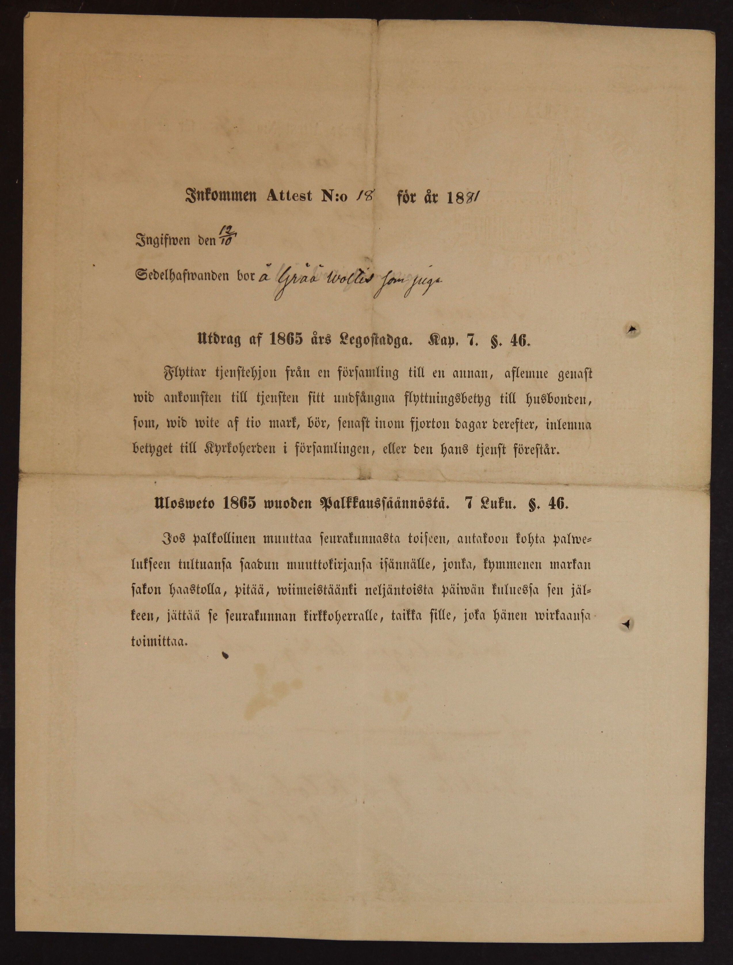 [ kuvat/326.jpg ]