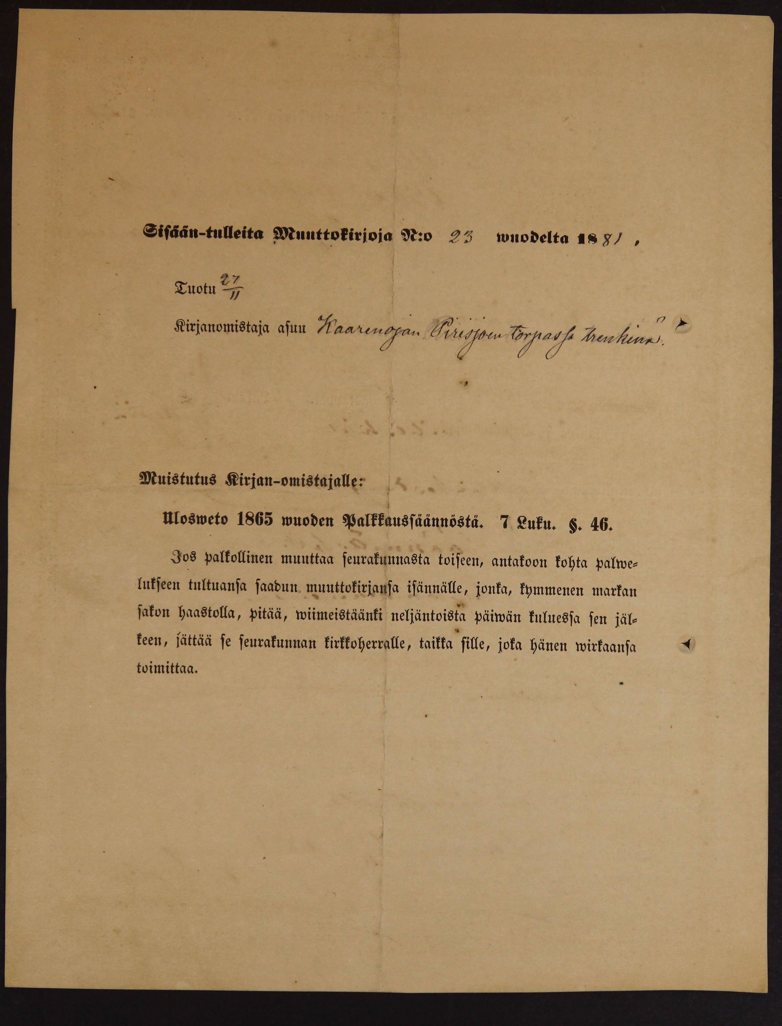 [ kuvat/336.jpg ]