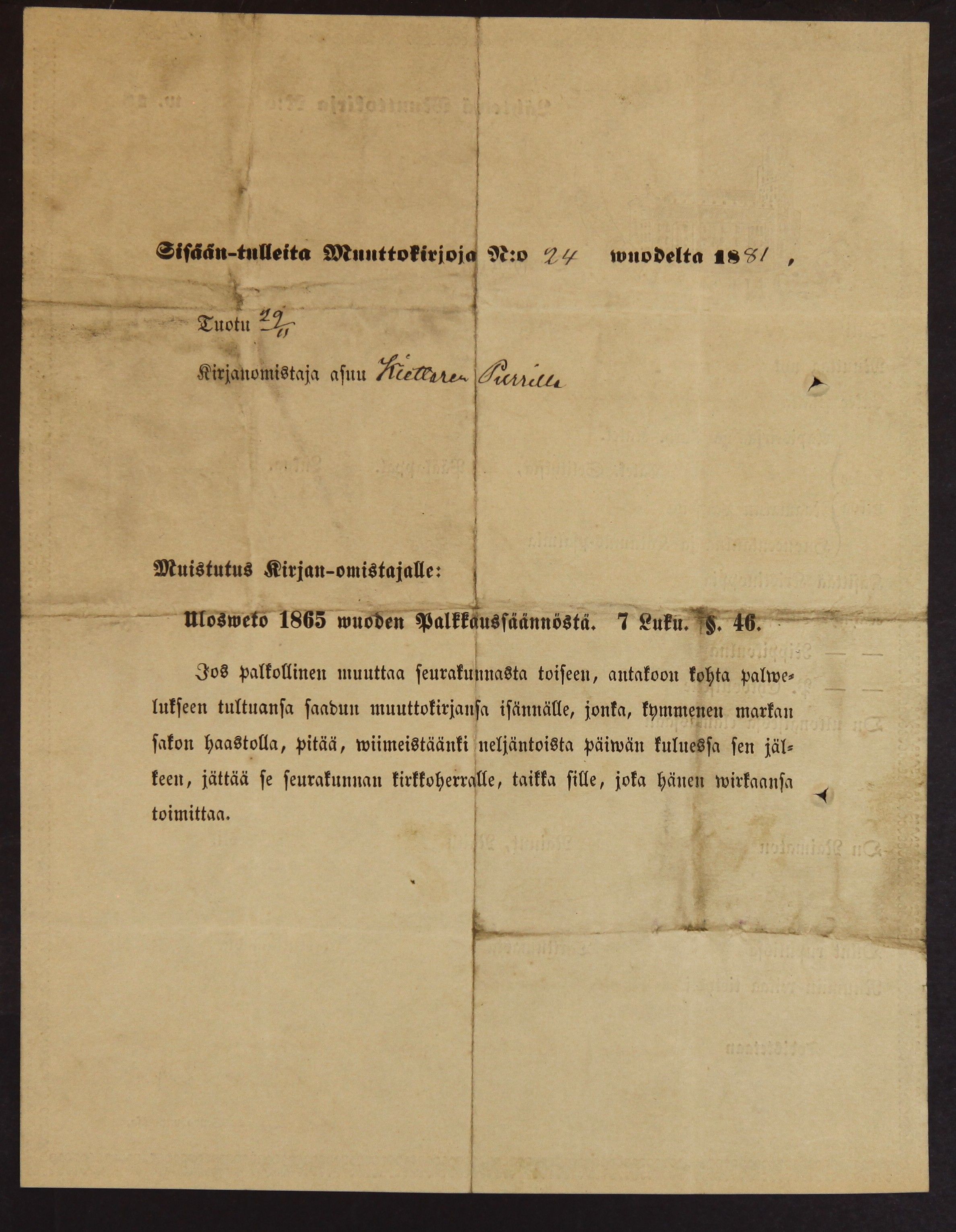 [ kuvat/338.jpg ]