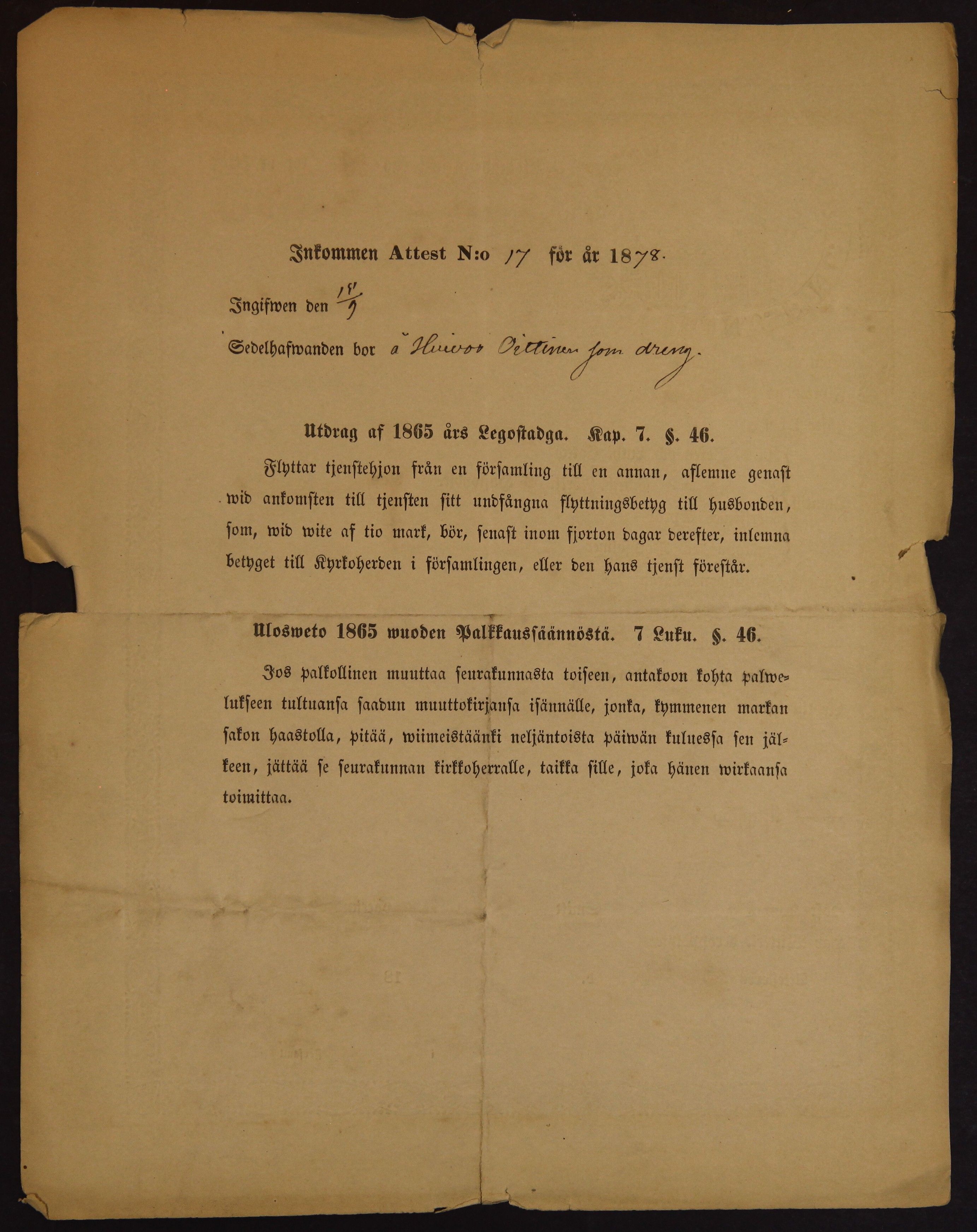 [ kuvat/34.jpg ]