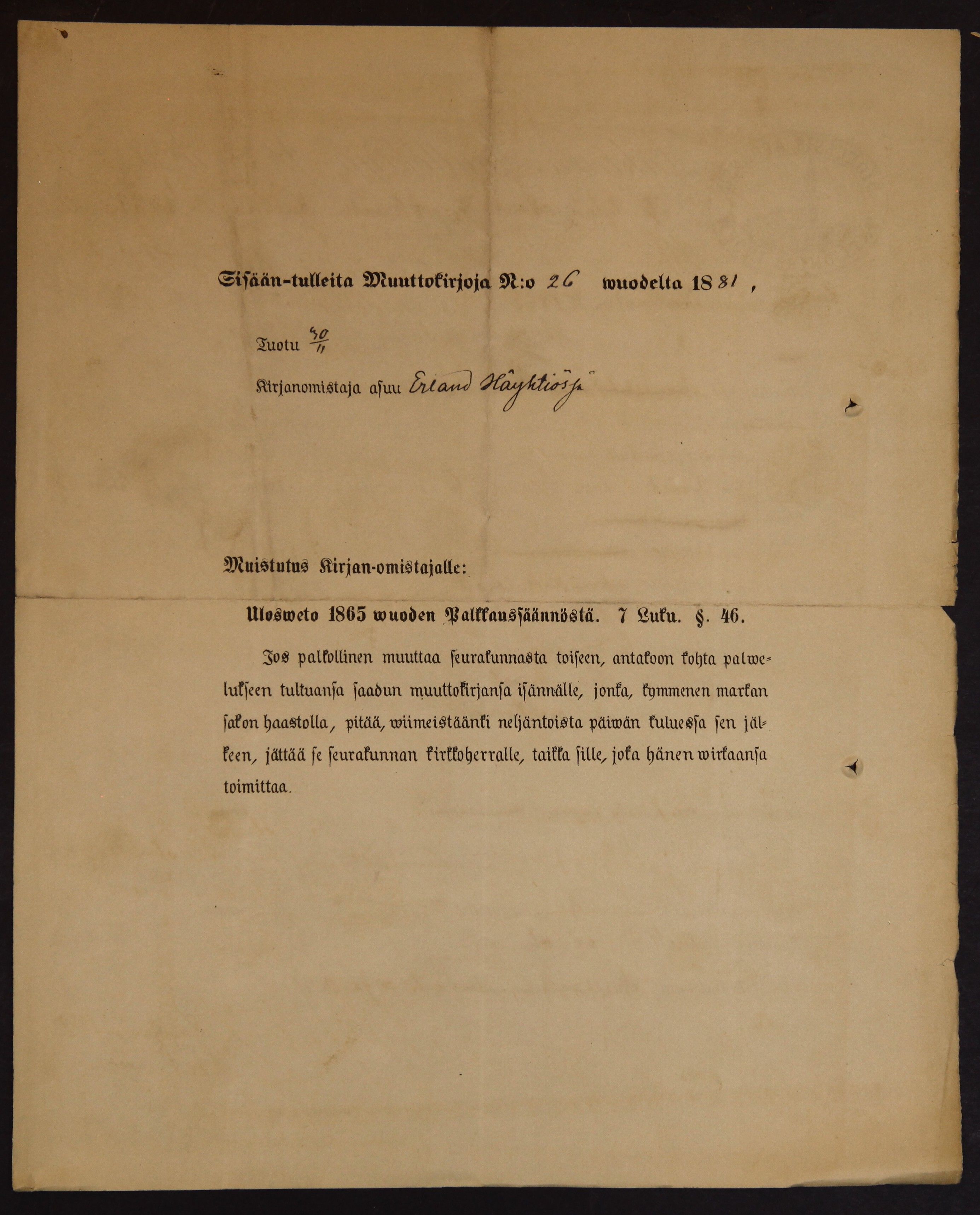 [ kuvat/342.jpg ]