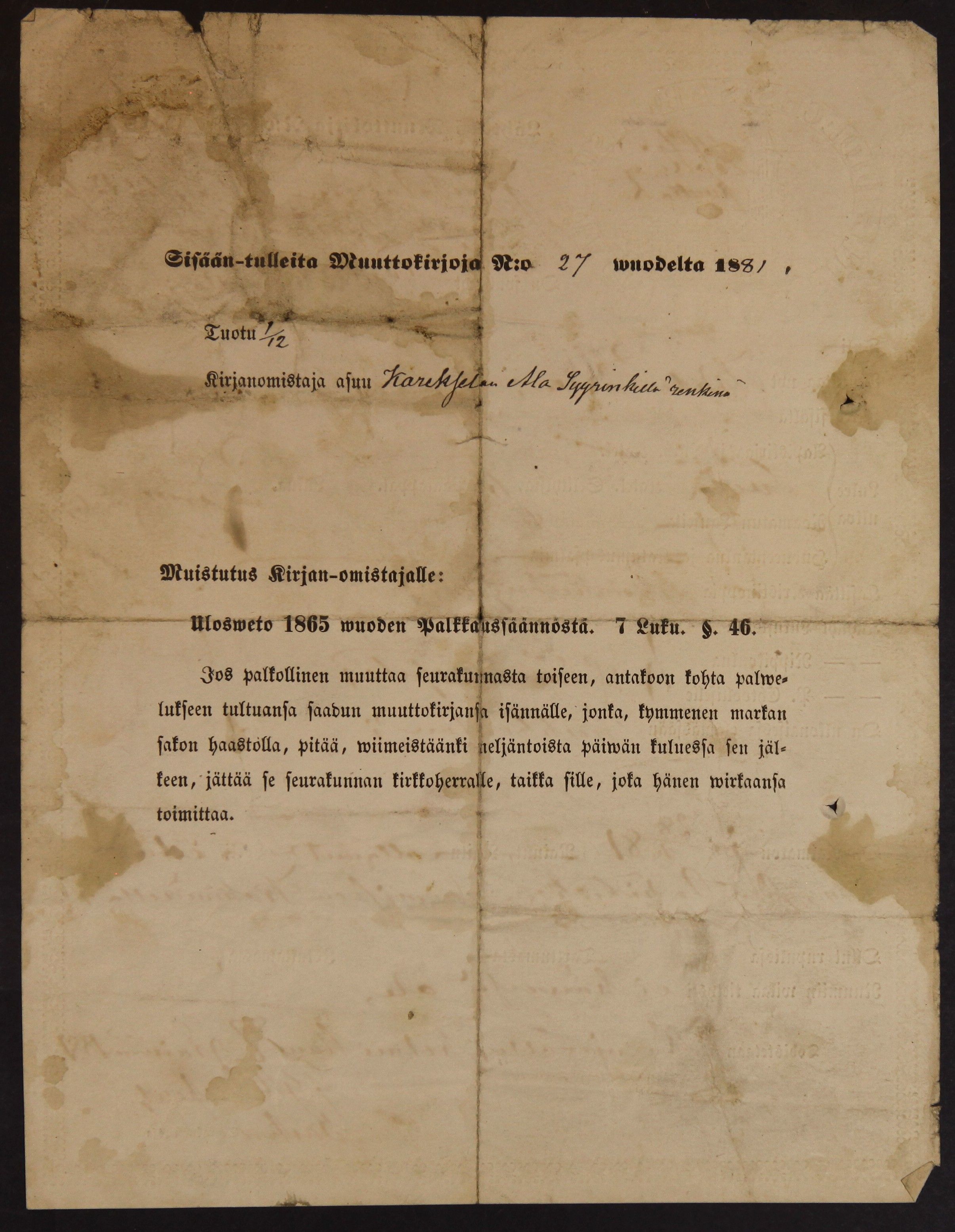 [ kuvat/344.jpg ]