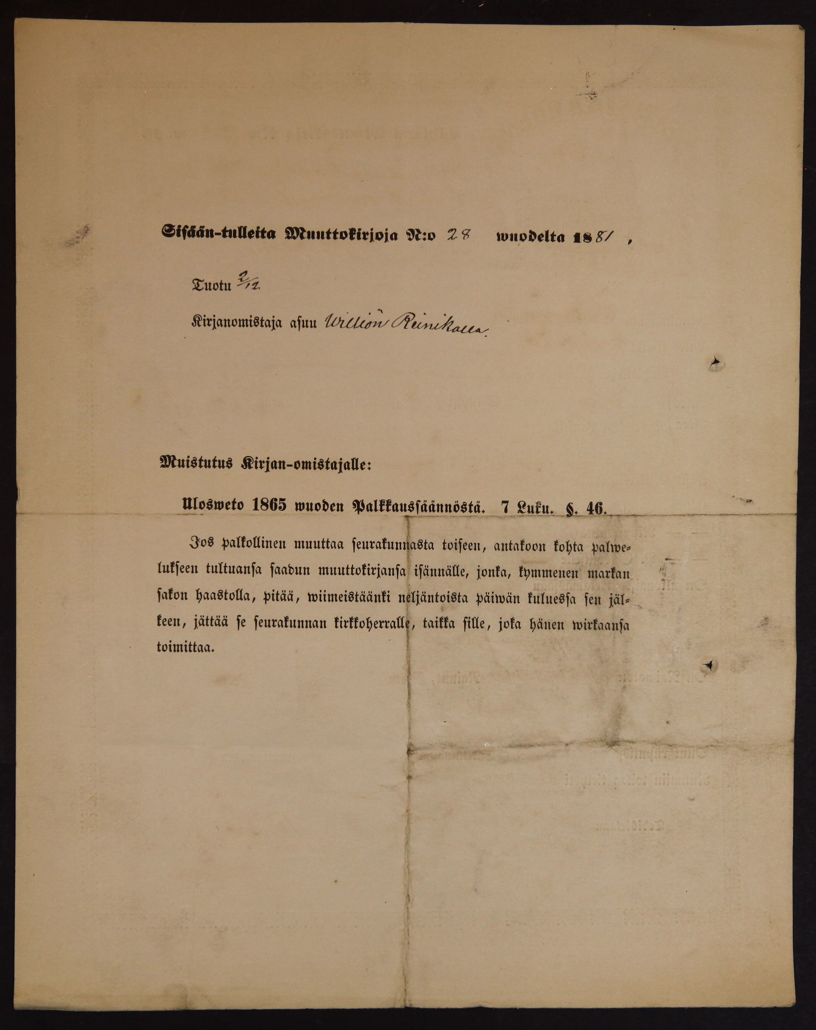 [ kuvat/346.jpg ]