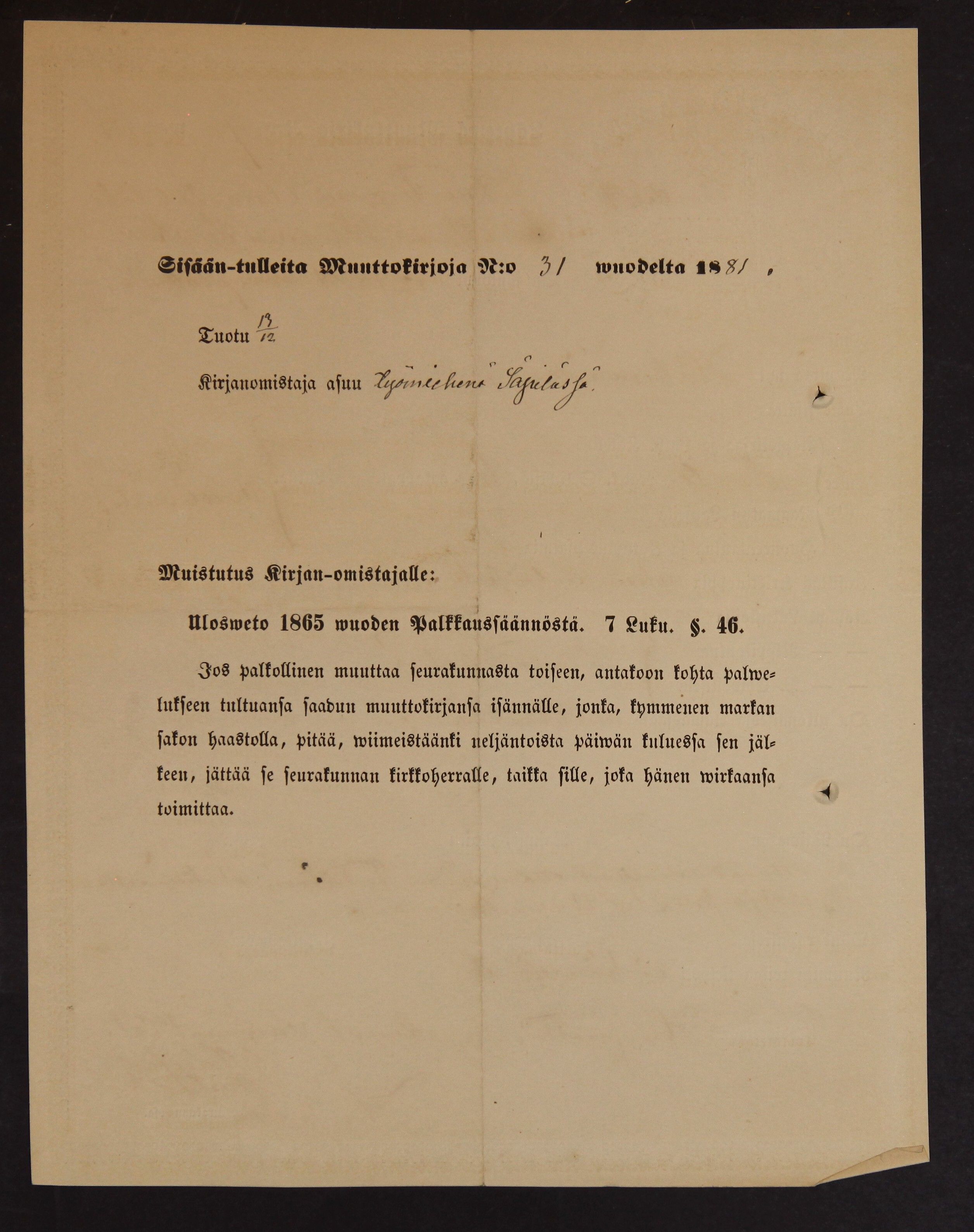 [ kuvat/352.jpg ]