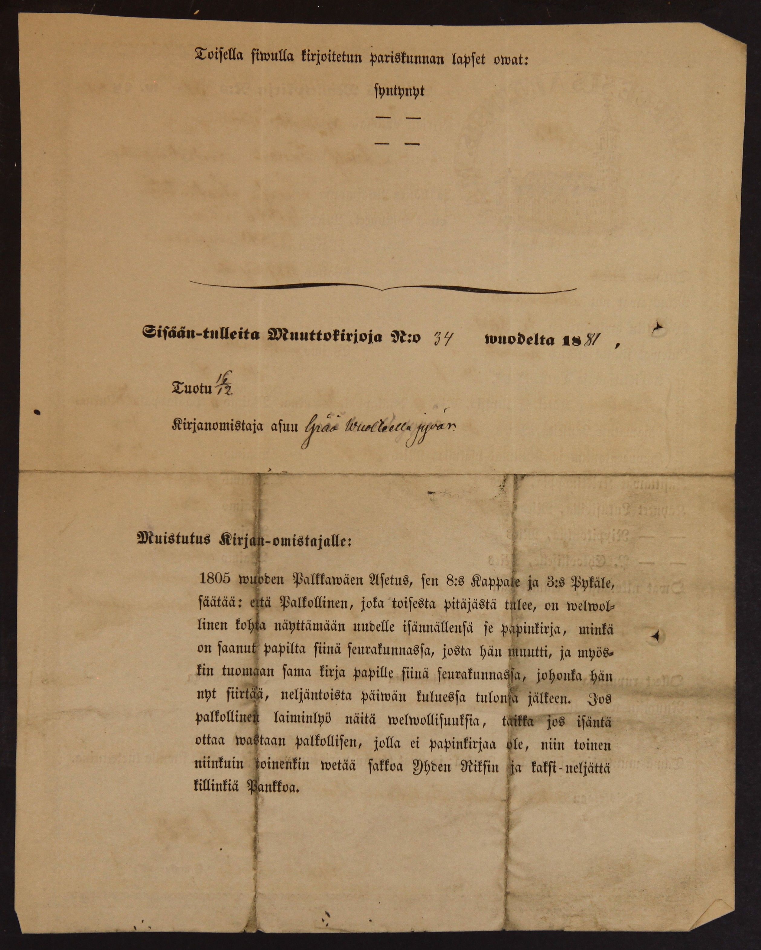 [ kuvat/358.jpg ]