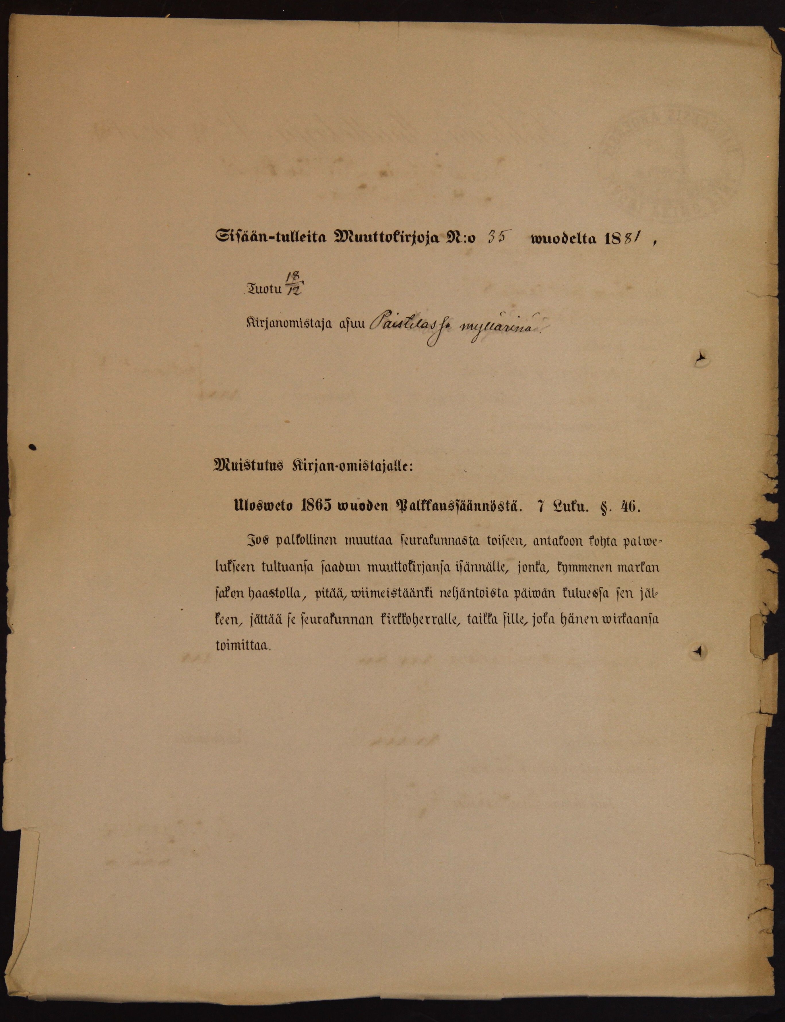 [ kuvat/360.jpg ]