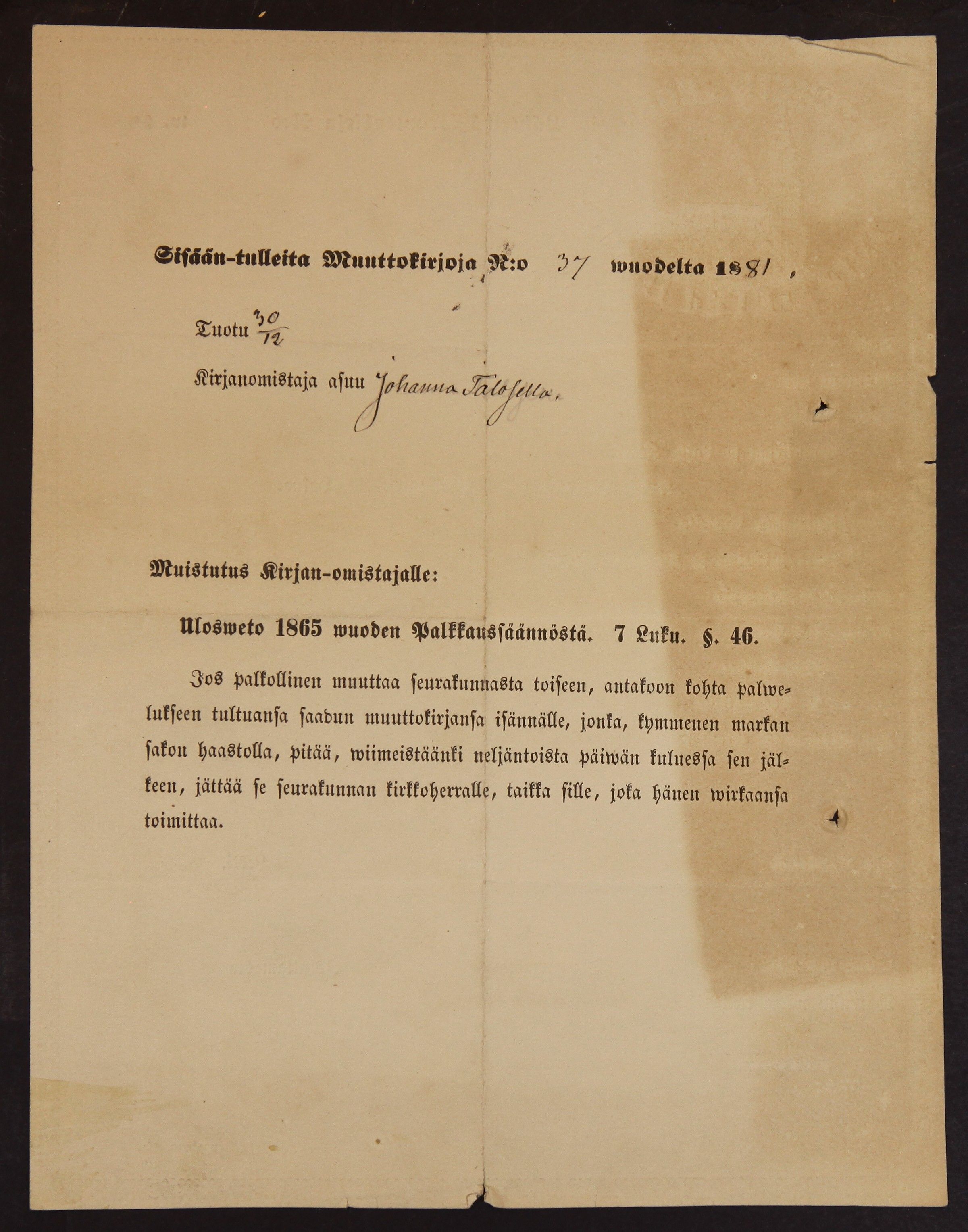 [ kuvat/364.jpg ]