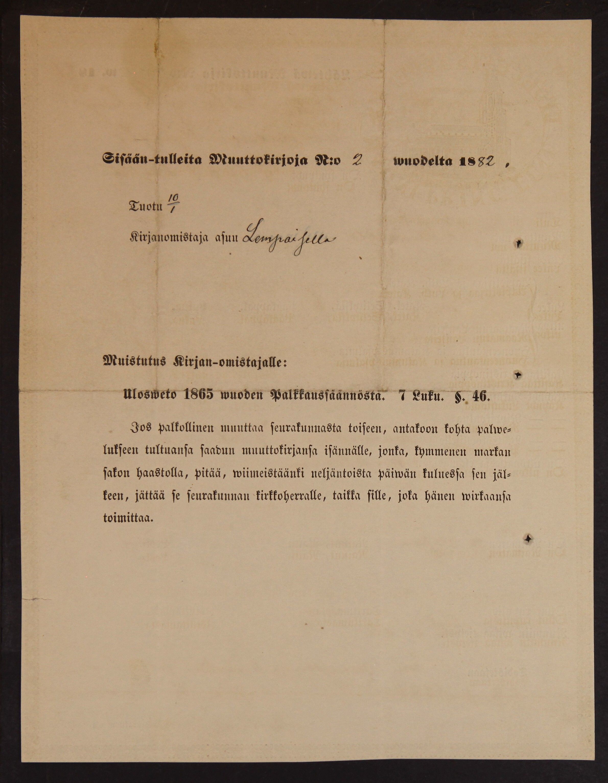 [ kuvat/370.jpg ]