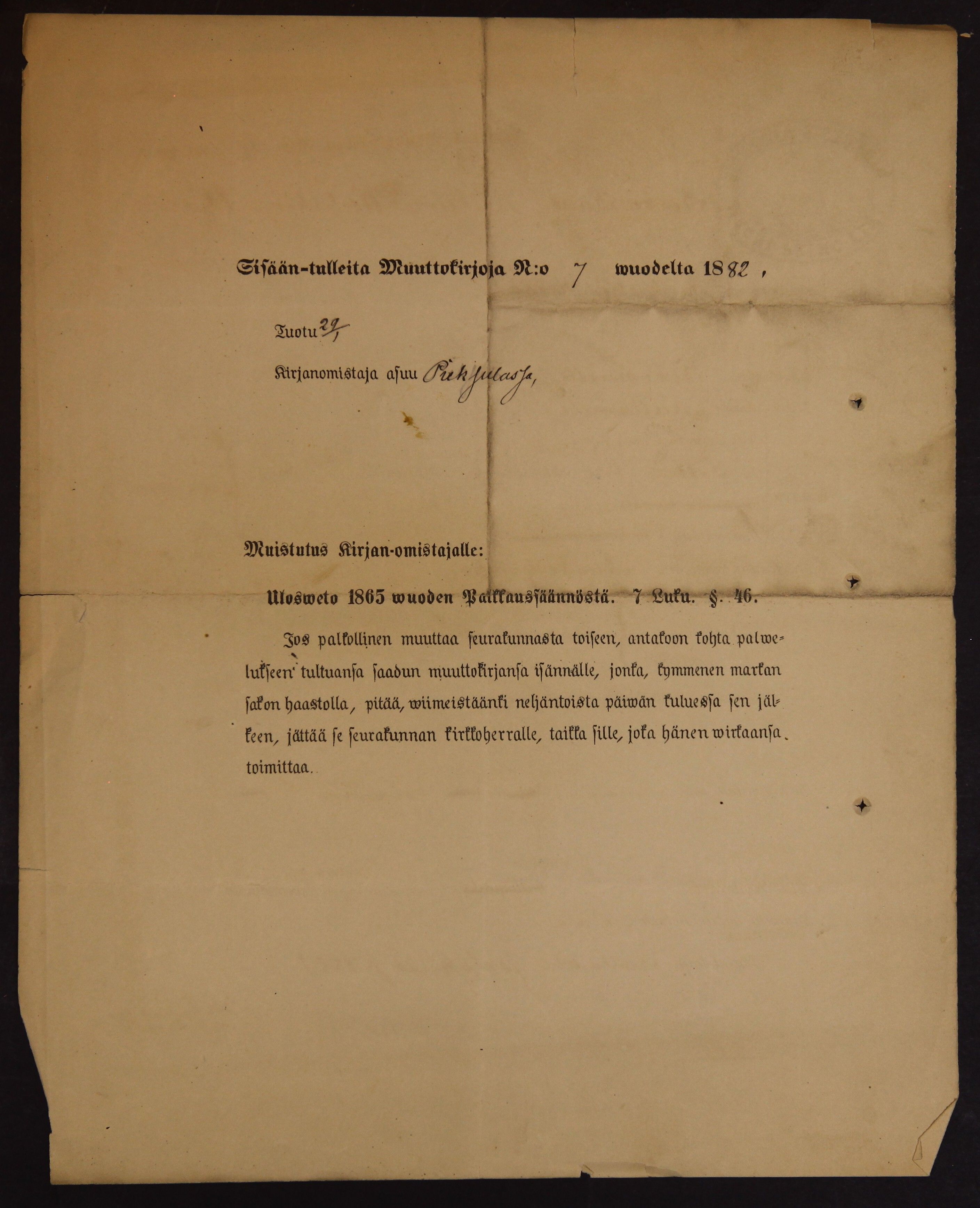 [ kuvat/382.jpg ]