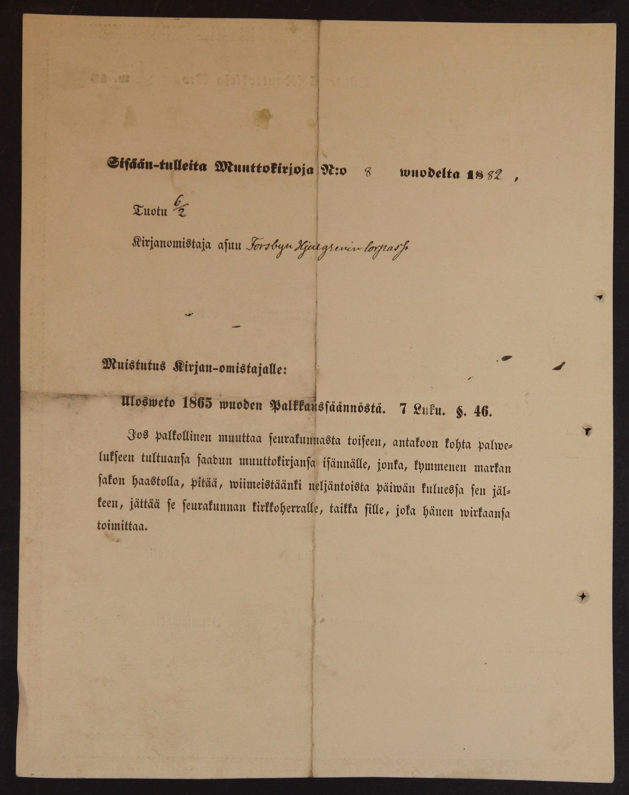 [ kuvat/384.jpg ]