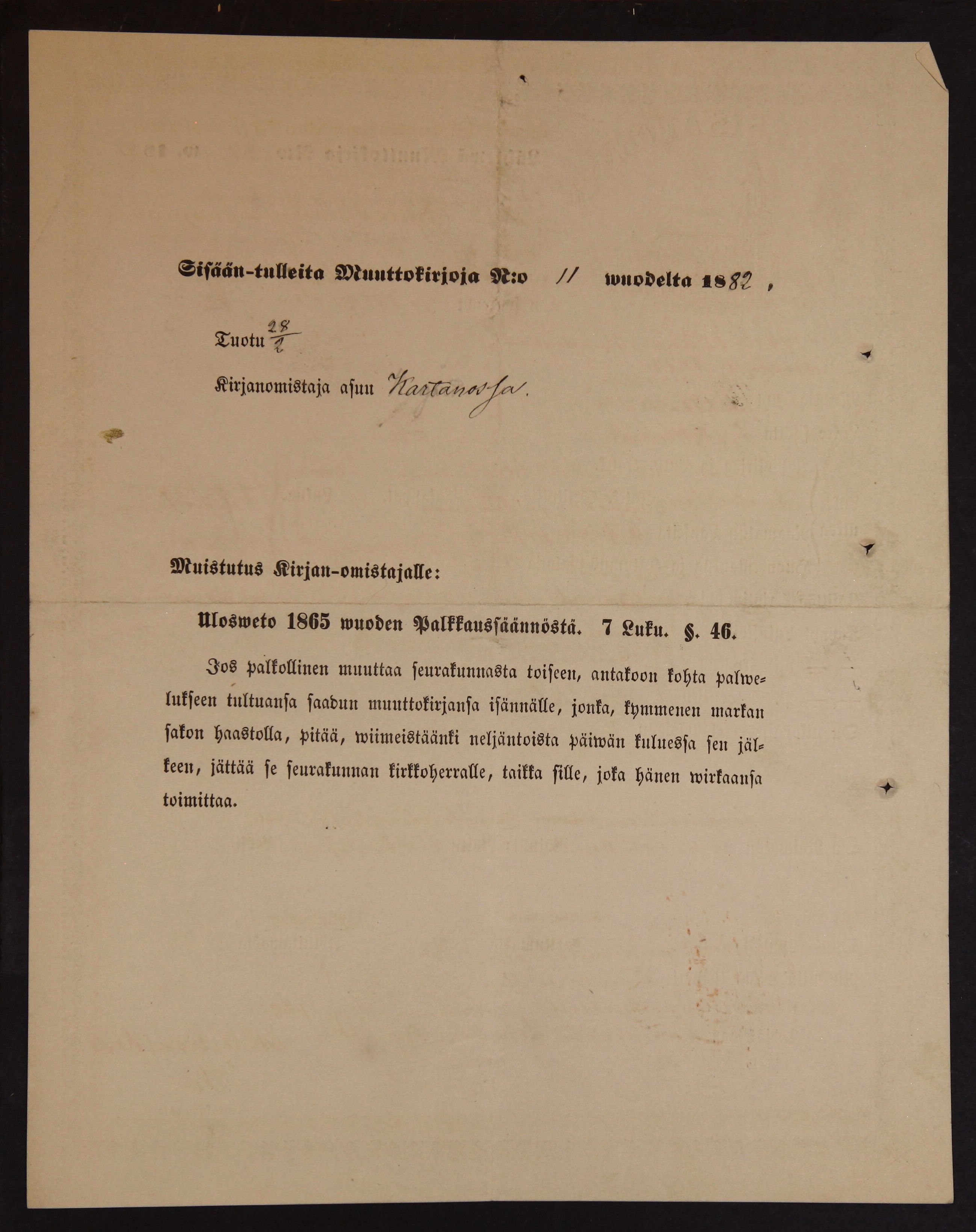 [ kuvat/390.jpg ]