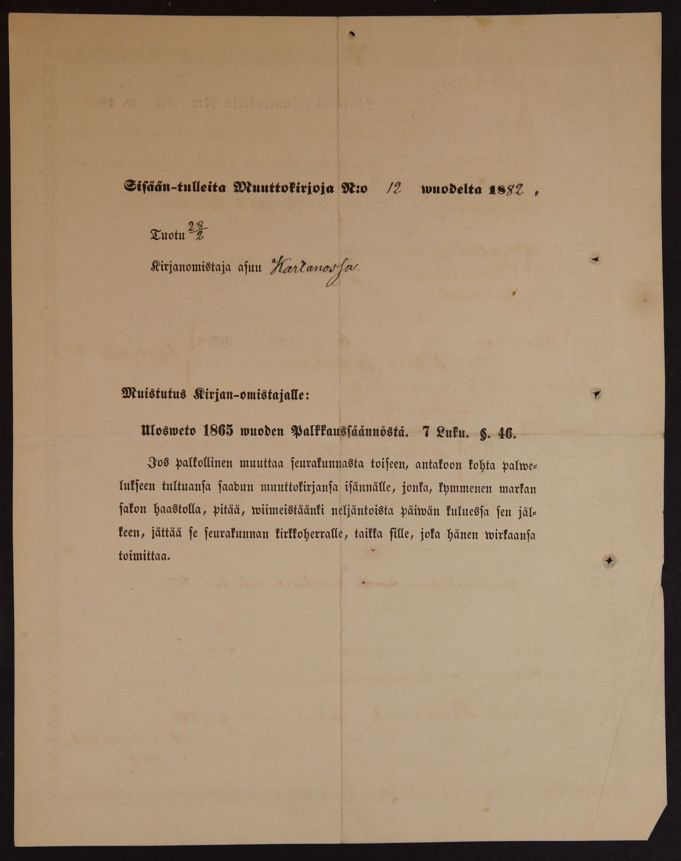[ kuvat/392.jpg ]