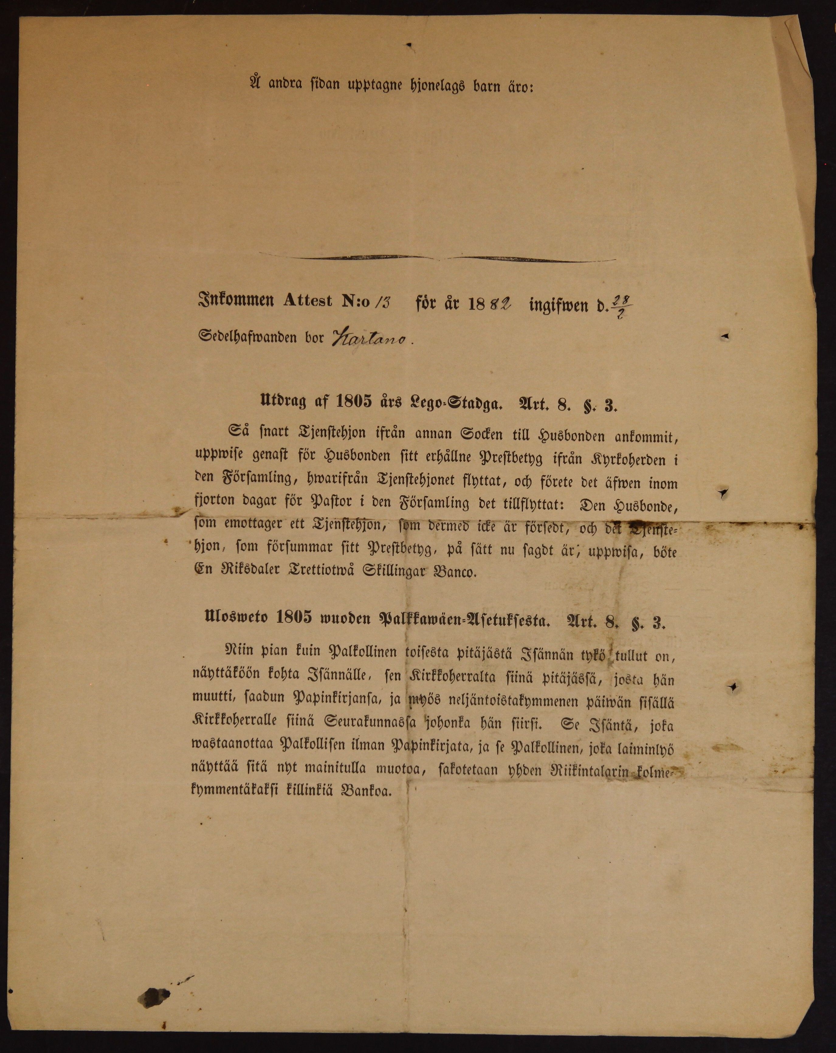 [ kuvat/394.jpg ]