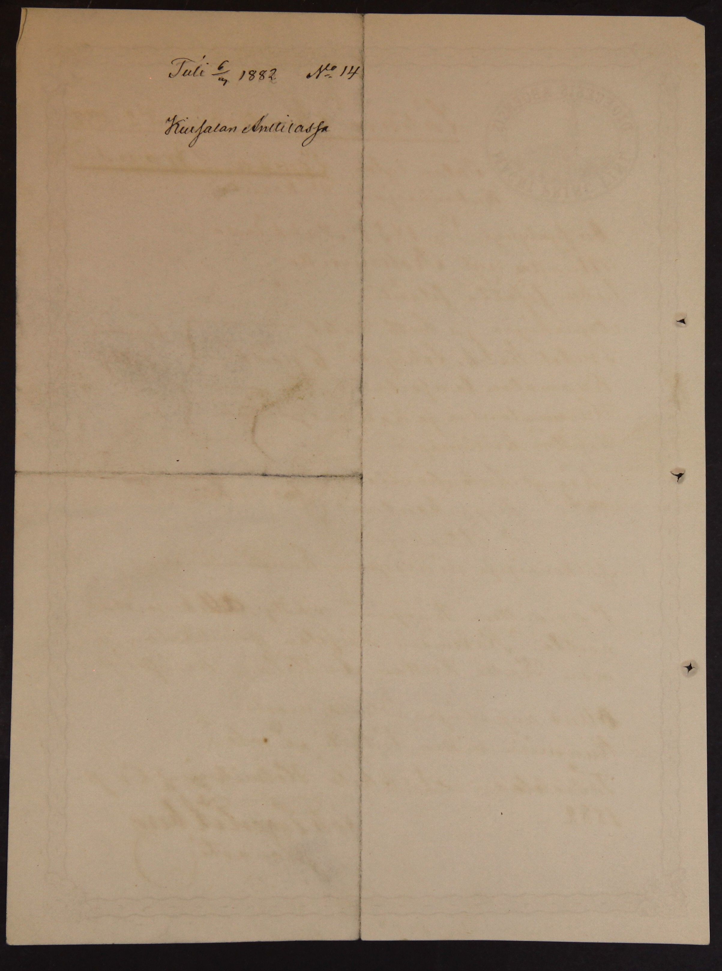 [ kuvat/396.jpg ]