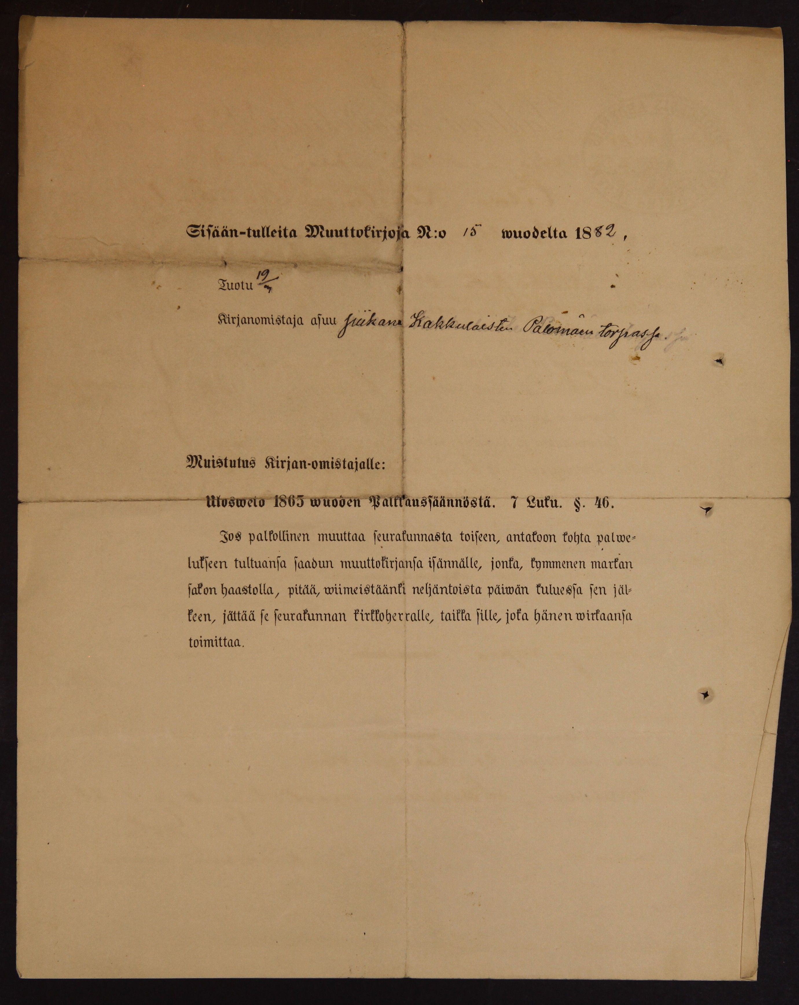 [ kuvat/398.jpg ]
