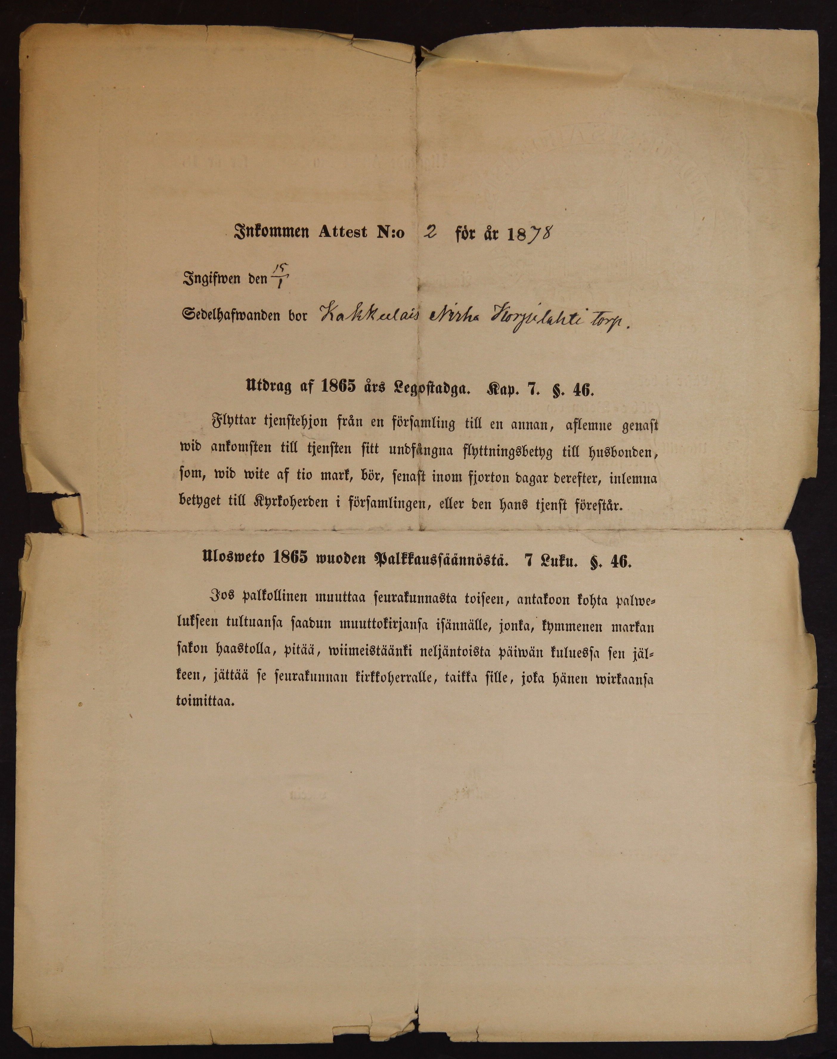 [ kuvat/4.jpg ]