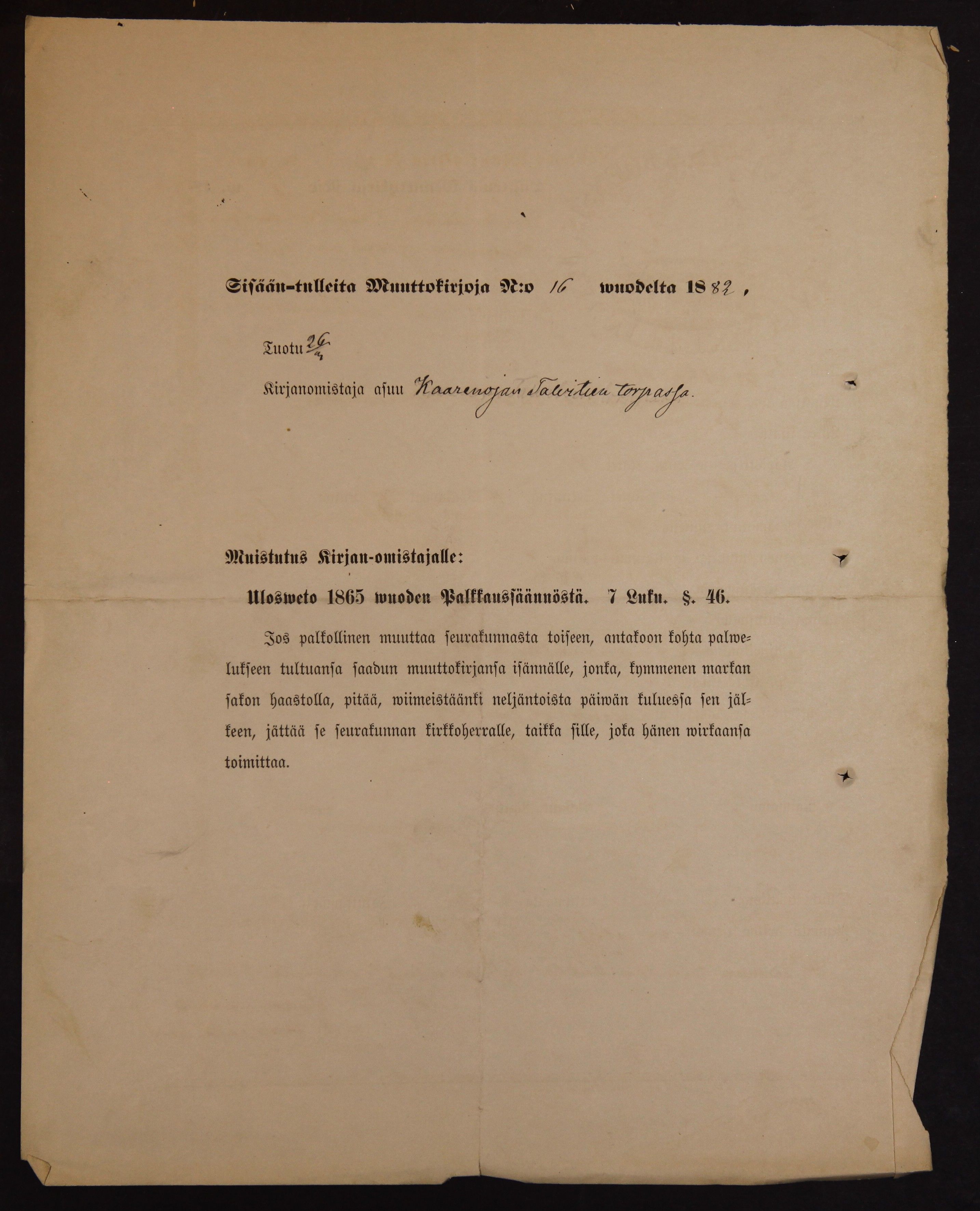 [ kuvat/400.jpg ]