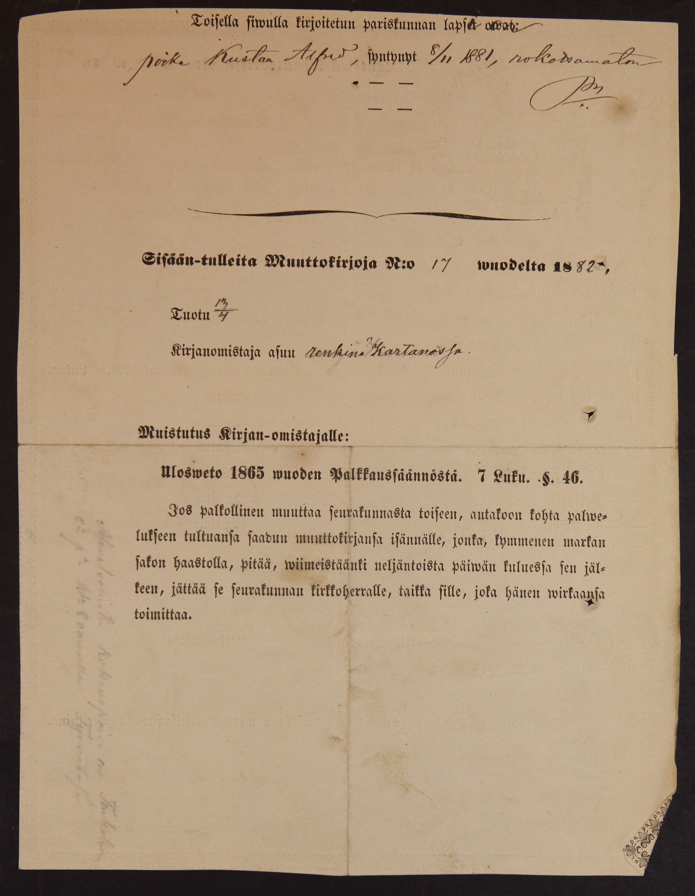 [ kuvat/402.jpg ]