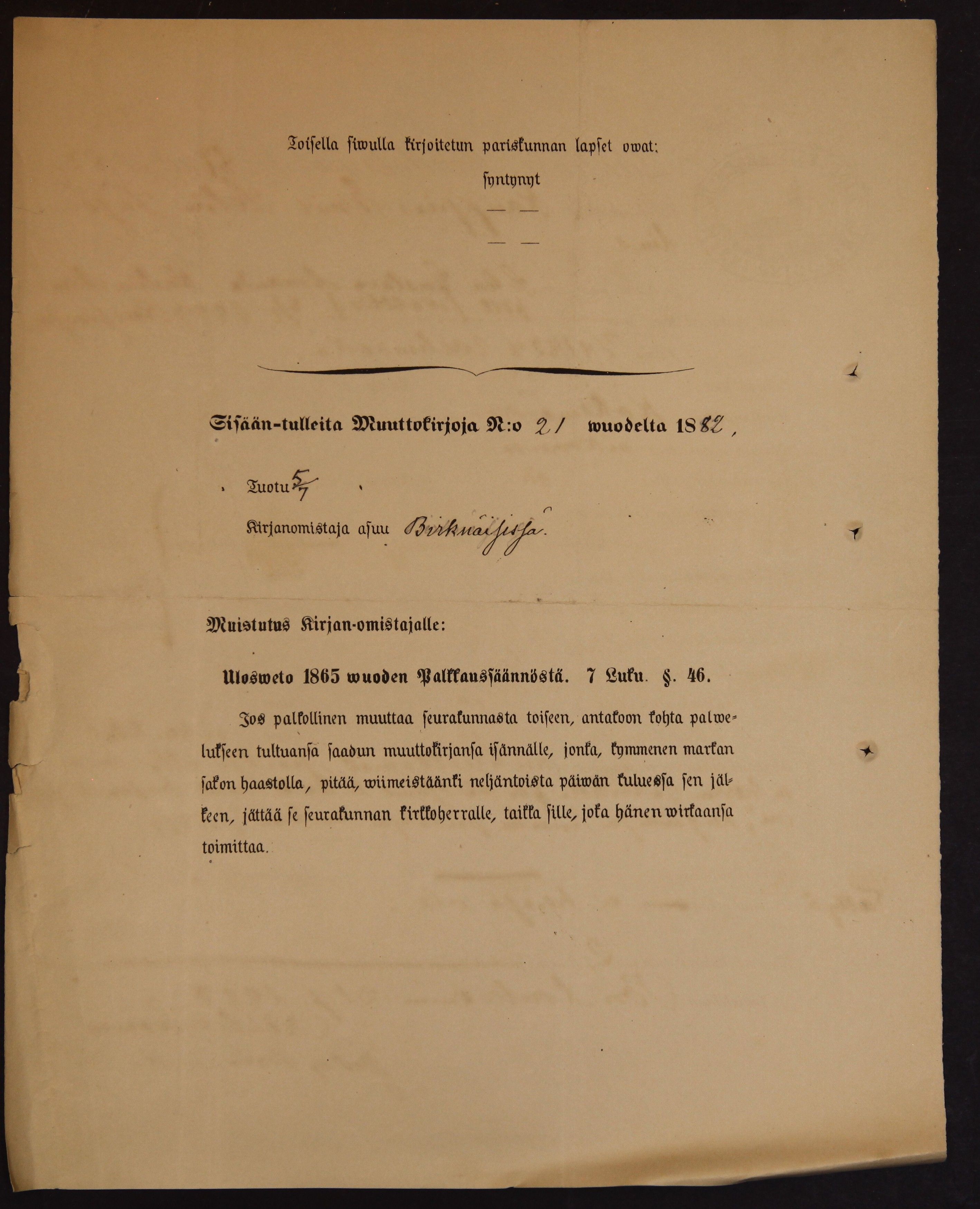[ kuvat/412.jpg ]