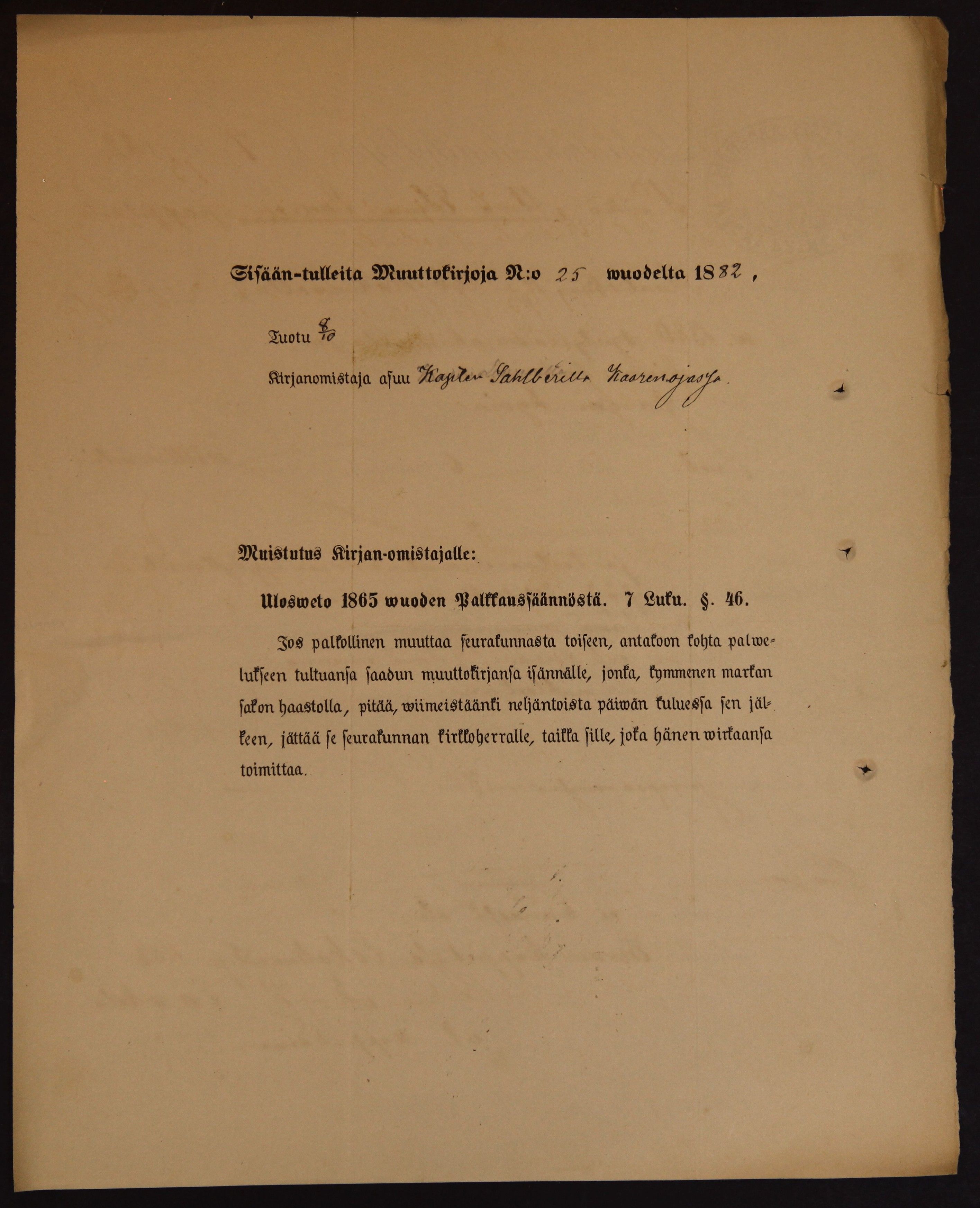 [ kuvat/420.jpg ]