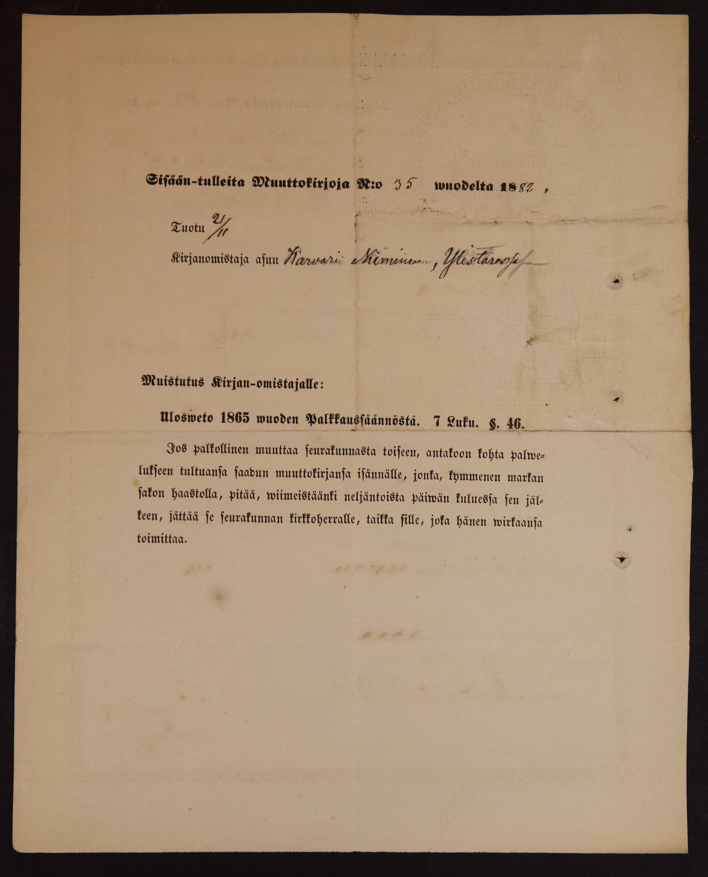 [ kuvat/440.jpg ]
