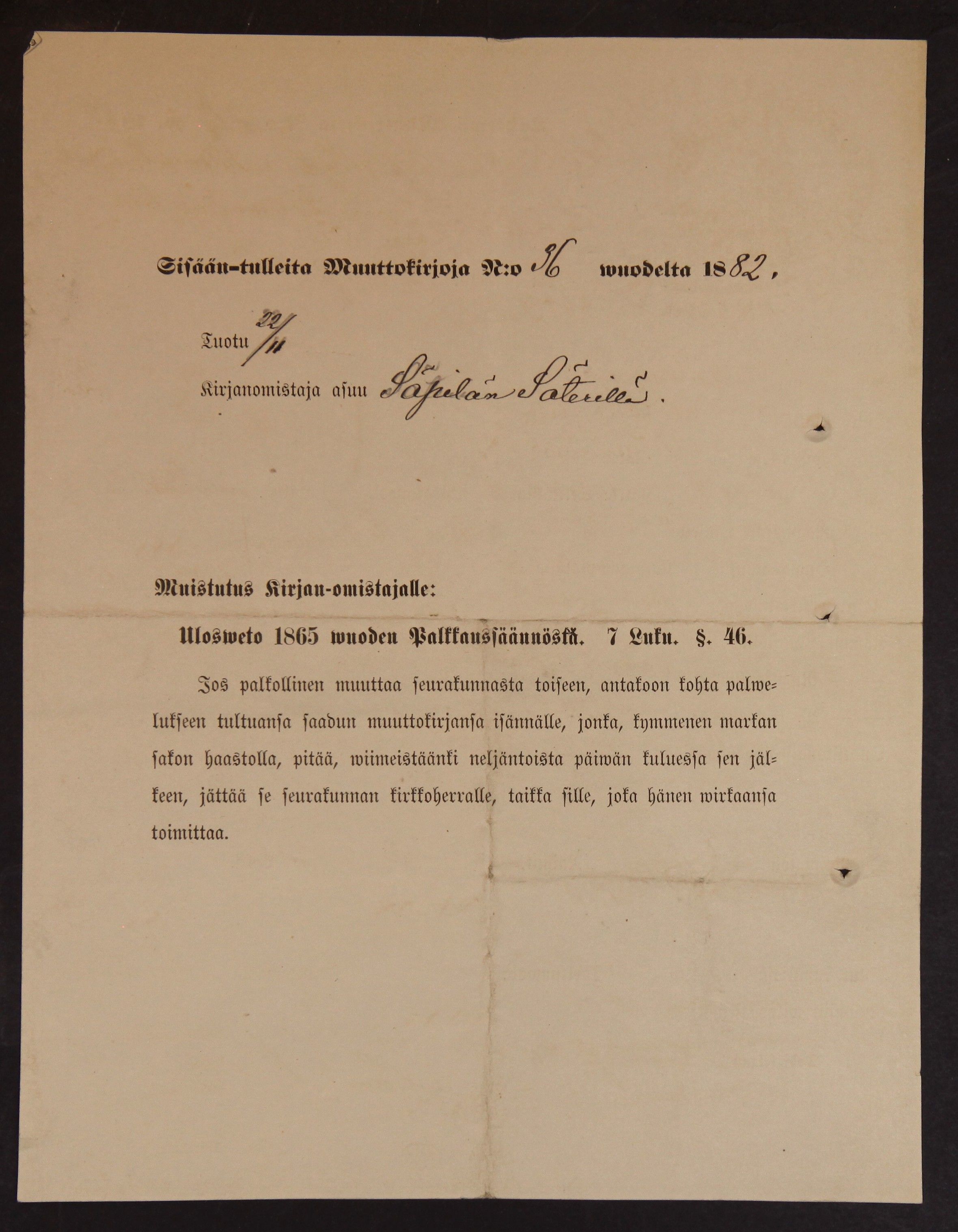 [ kuvat/442.jpg ]